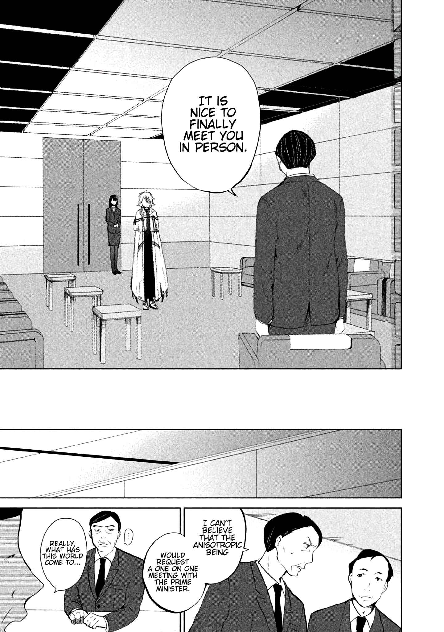 Page 14 Chapter 4 KADO: The Right Answer
