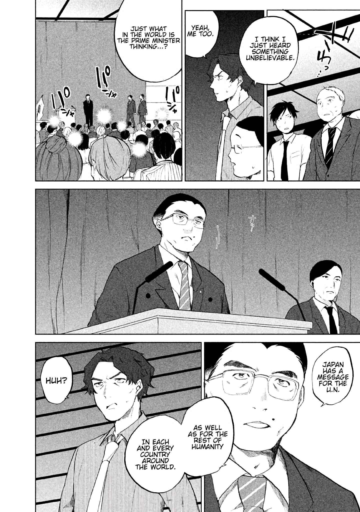 Page 27 Chapter 4 KADO: The Right Answer