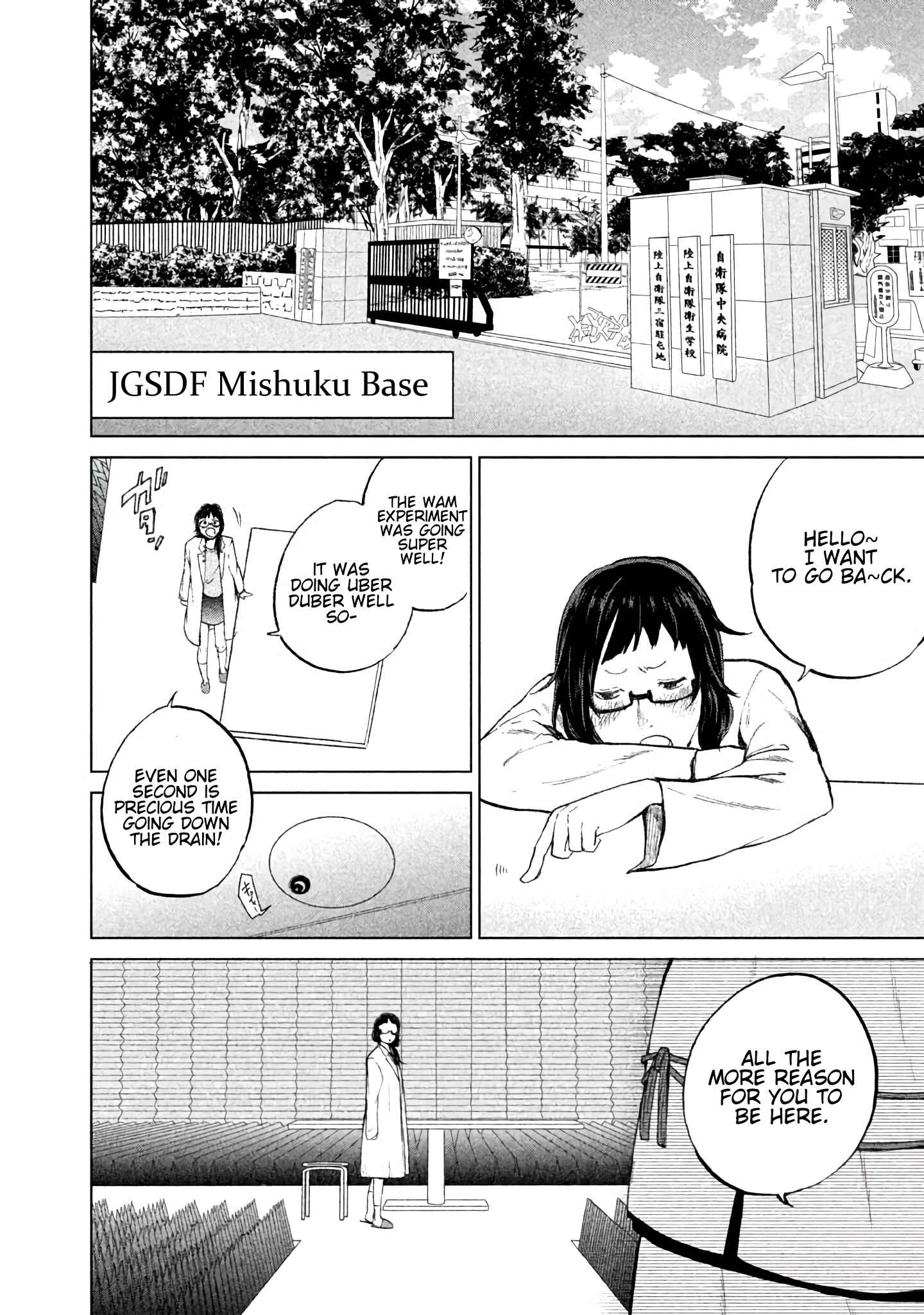 Page 5 Chapter 4 KADO: The Right Answer