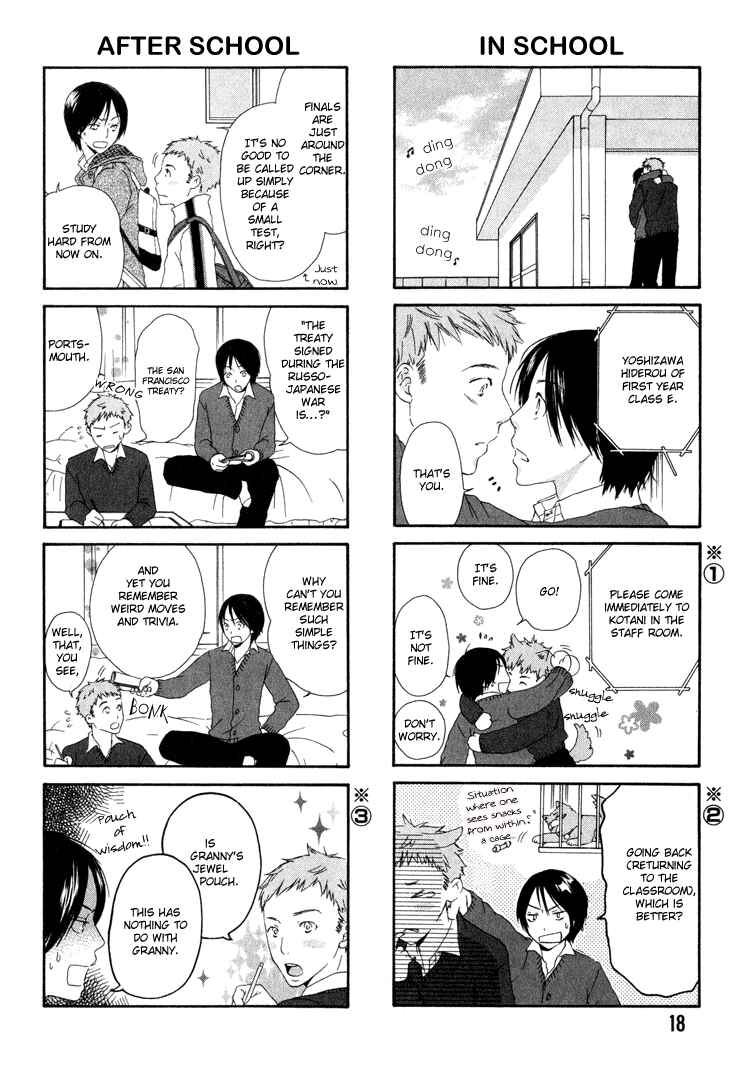 Page 5 Chapter 2 But I Love You For All That