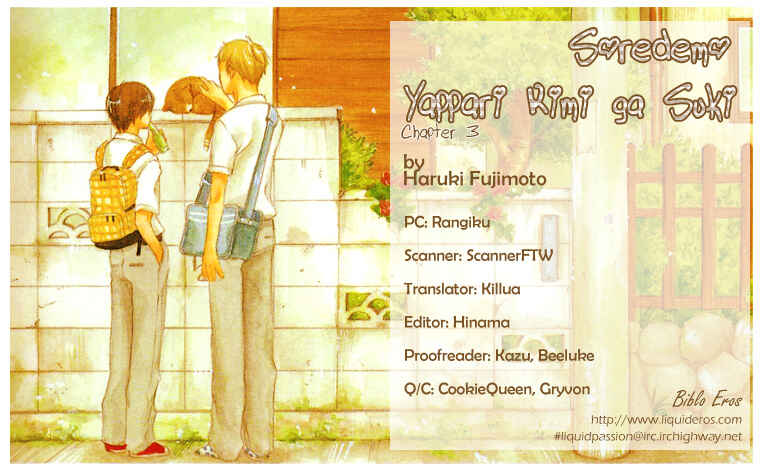 Page 1 Chapter 3 But I Love You For All That
