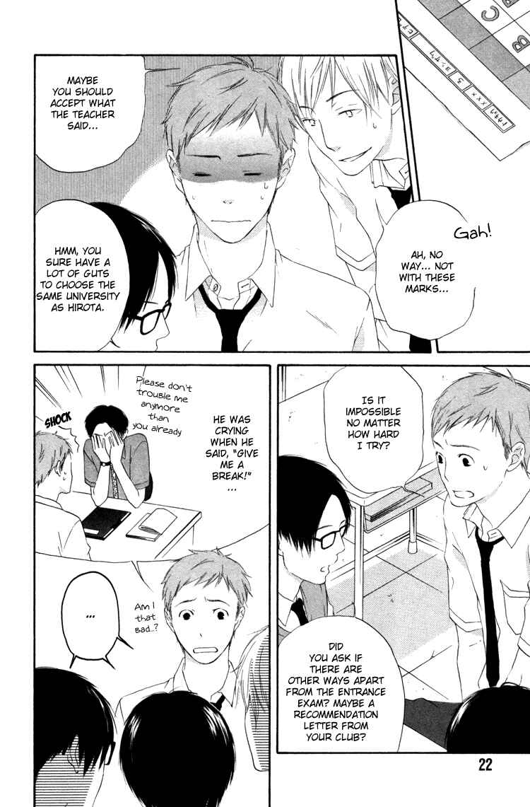 Page 4 Chapter 3 But I Love You For All That