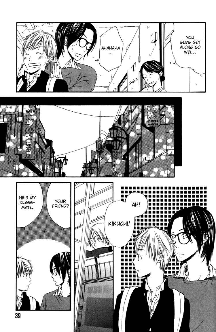 Page 12 Chapter 4 But I Love You For All That