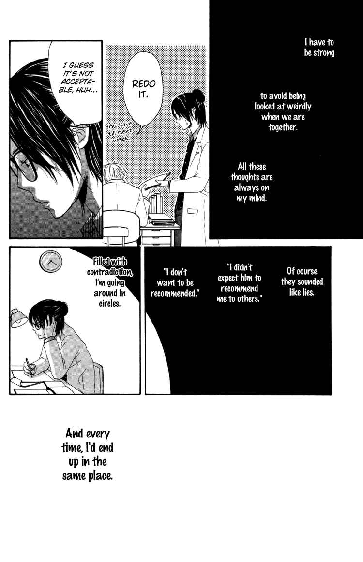 Page 17 Chapter 4 But I Love You For All That