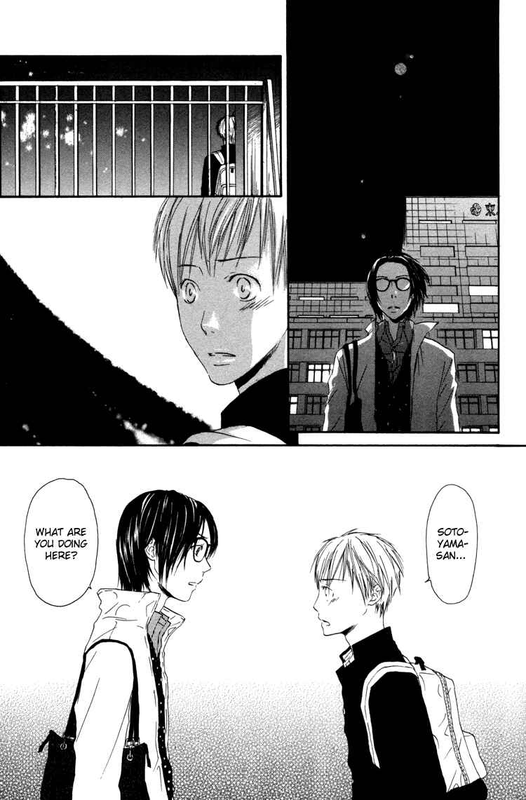 Page 18 Chapter 4 But I Love You For All That