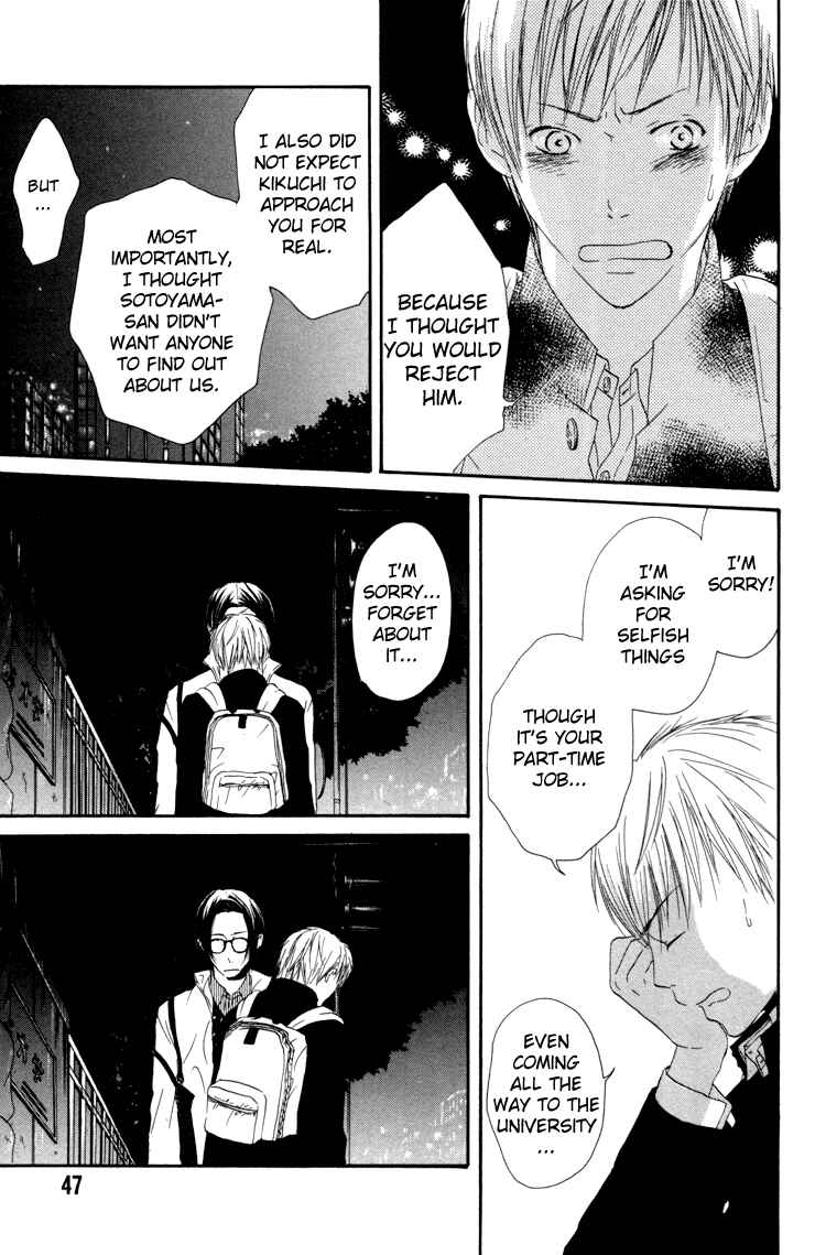 Page 20 Chapter 4 But I Love You For All That