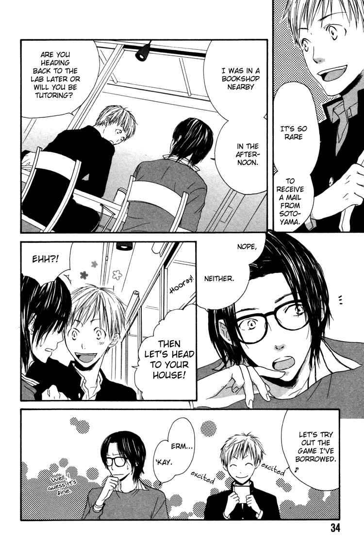 Page 7 Chapter 4 But I Love You For All That