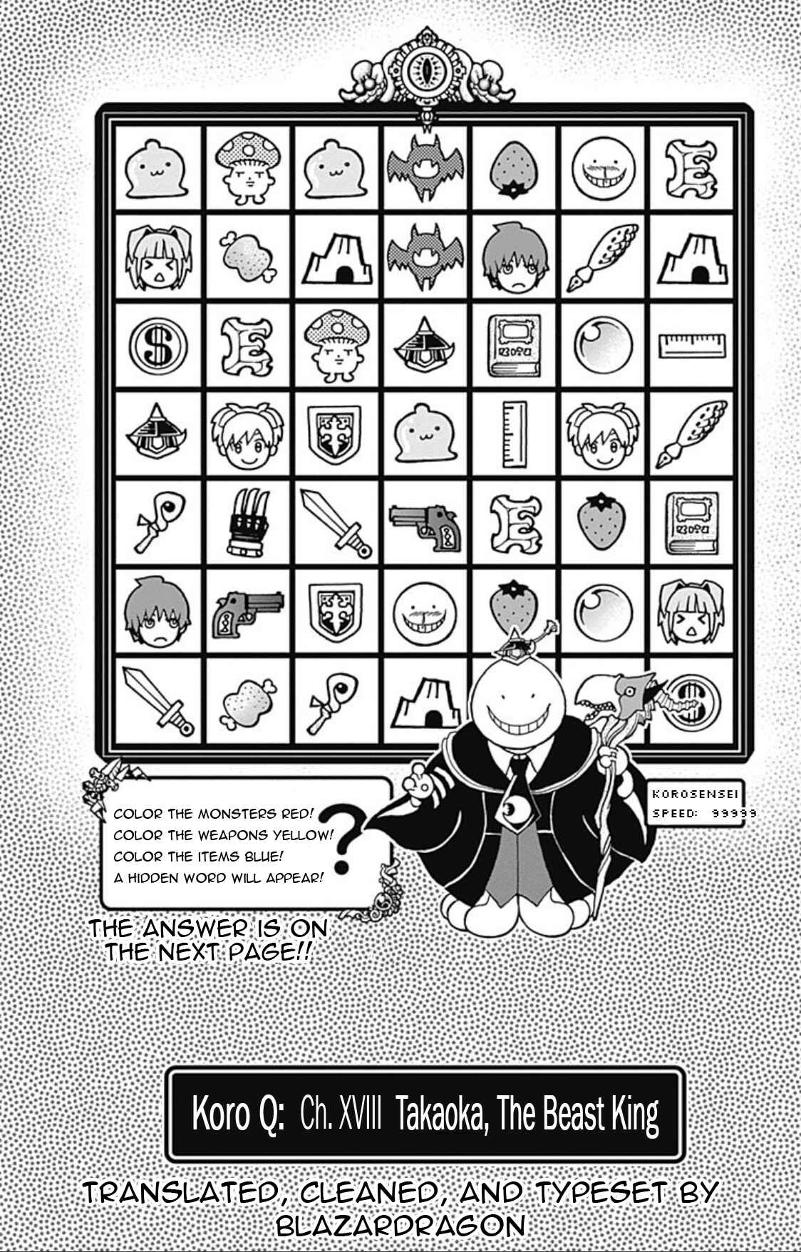 Page 1 Chapter 18 Korosensei Quest!