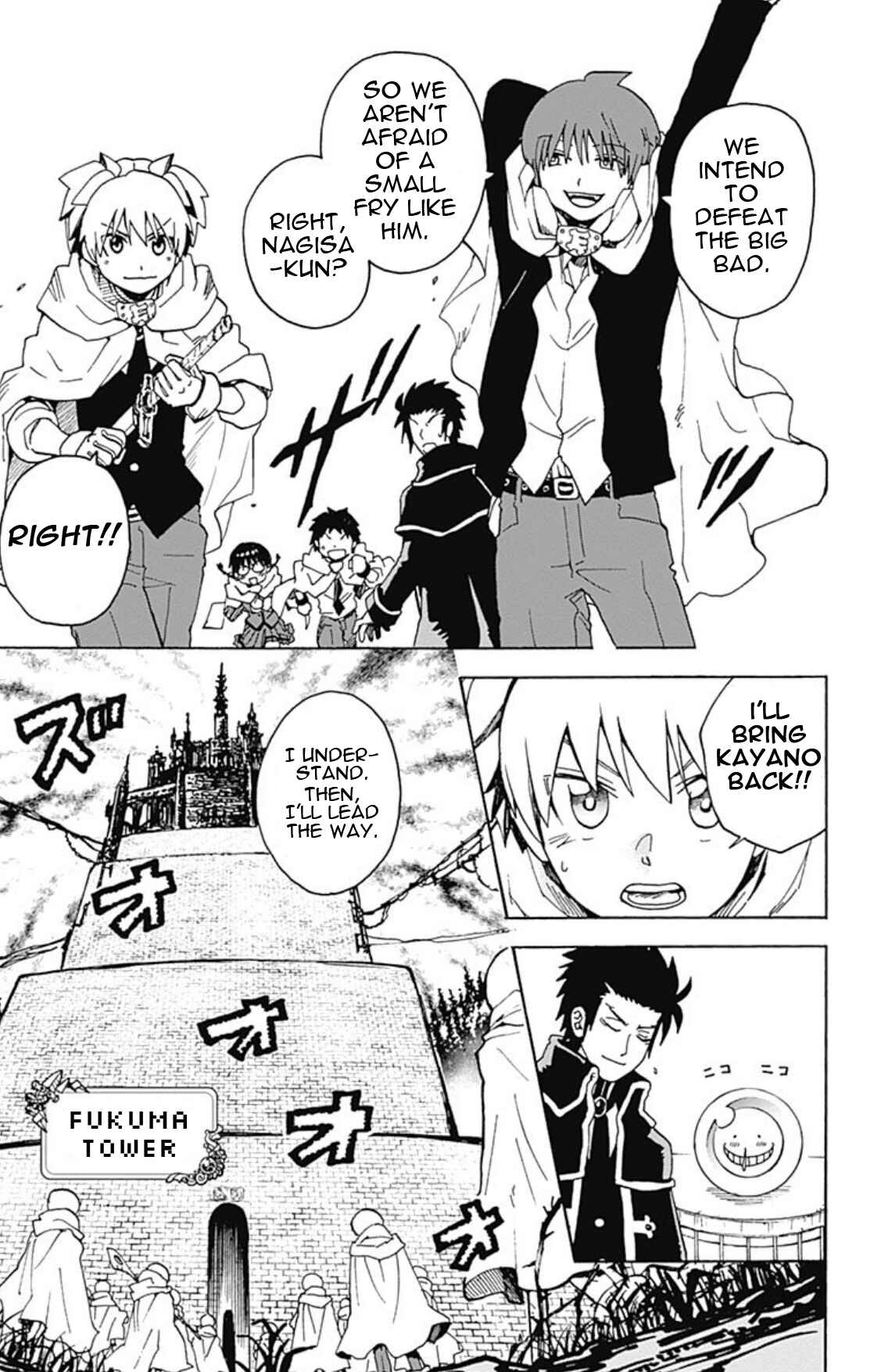 Page 13 Chapter 18 Korosensei Quest!
