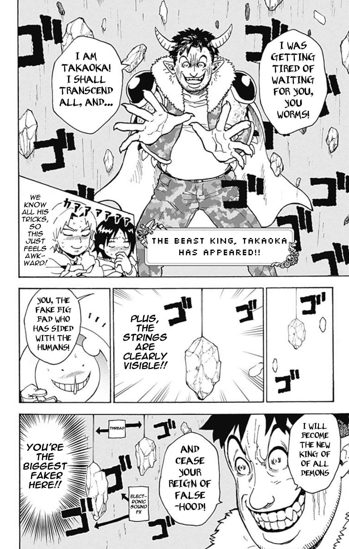 Page 26 Chapter 18 Korosensei Quest!