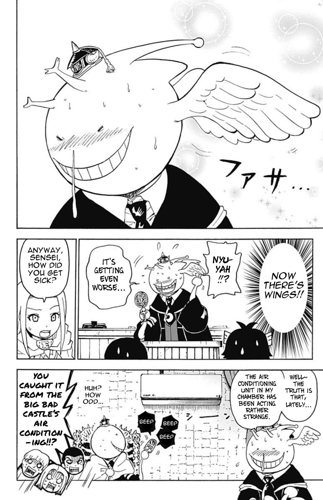 Page 4 Chapter 18 Korosensei Quest!