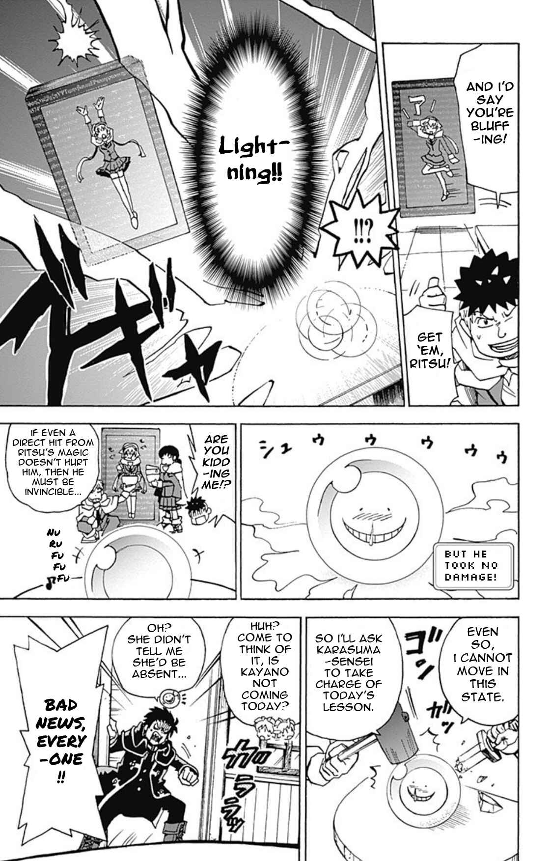 Page 7 Chapter 18 Korosensei Quest!