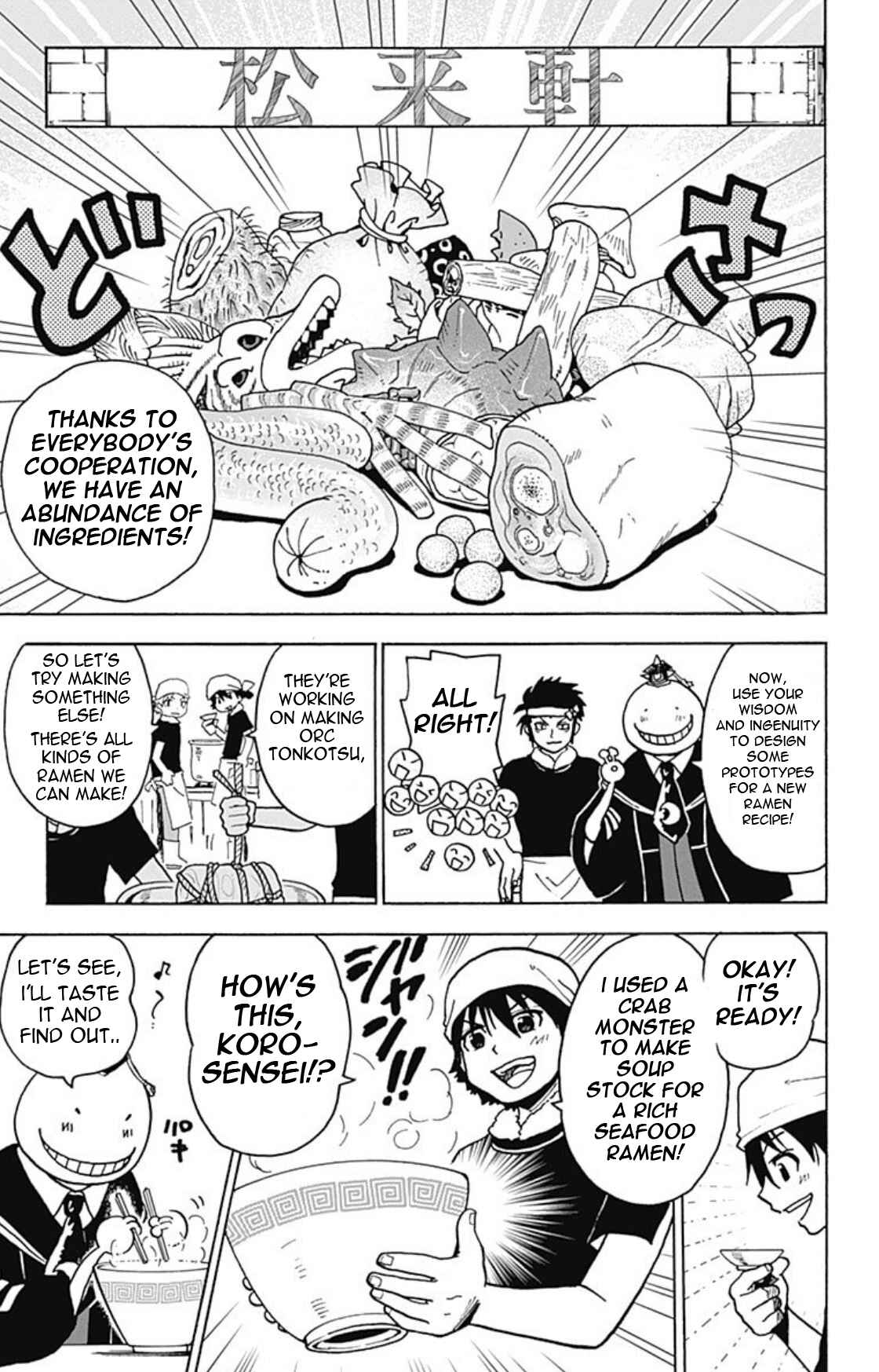 Page 13 Chapter 15 Korosensei Quest!