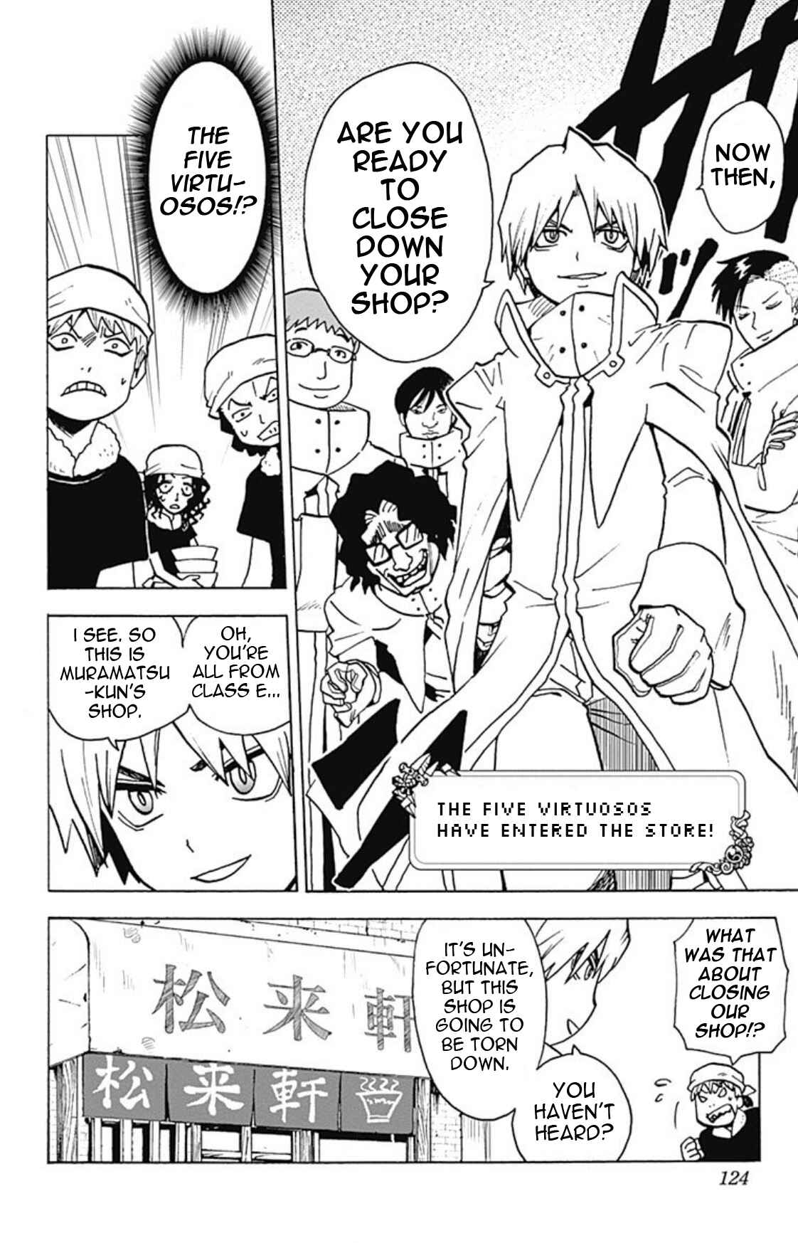 Page 20 Chapter 15 Korosensei Quest!