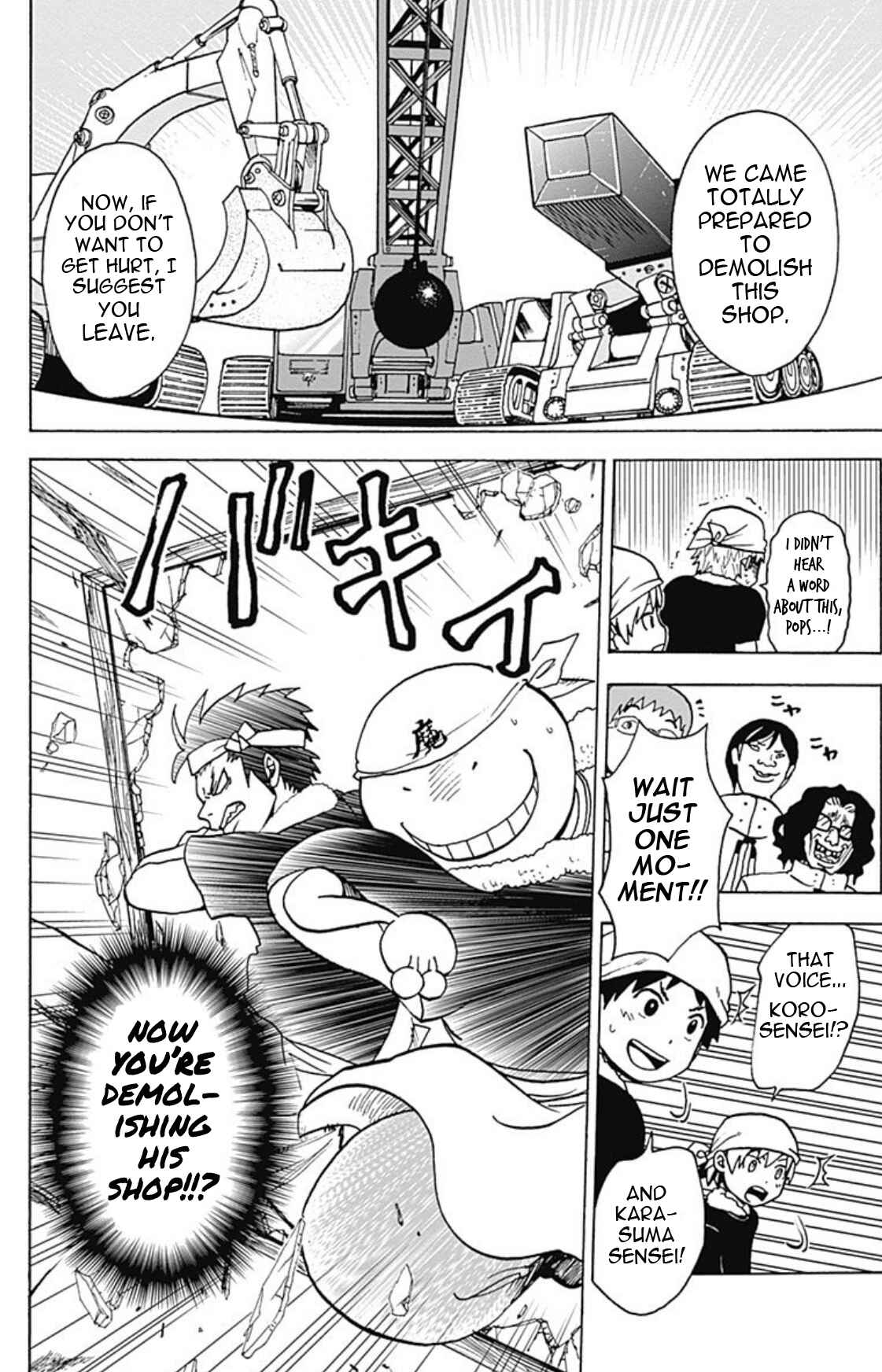 Page 22 Chapter 15 Korosensei Quest!
