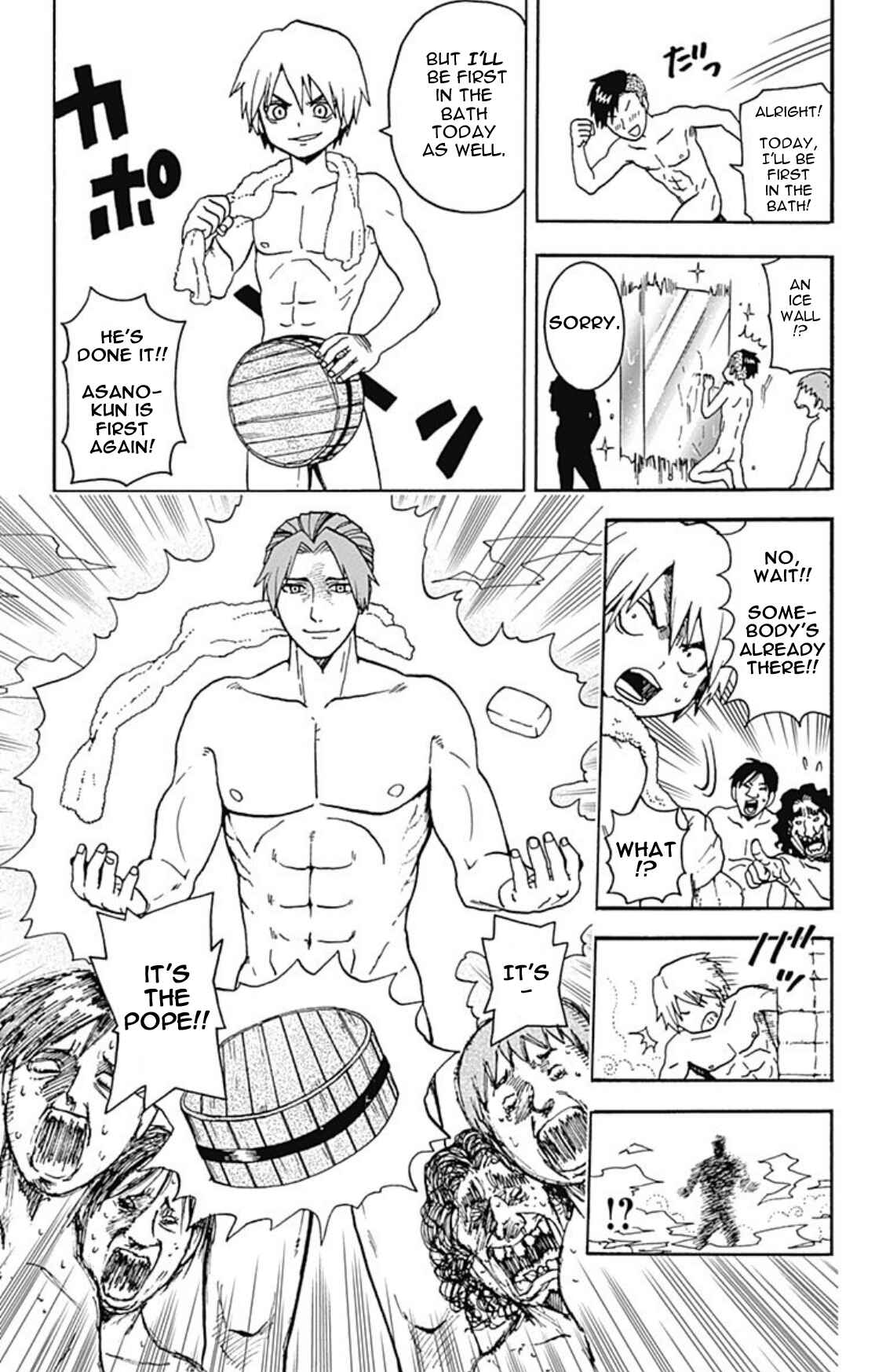 Page 15 Chapter 10 Korosensei Quest!