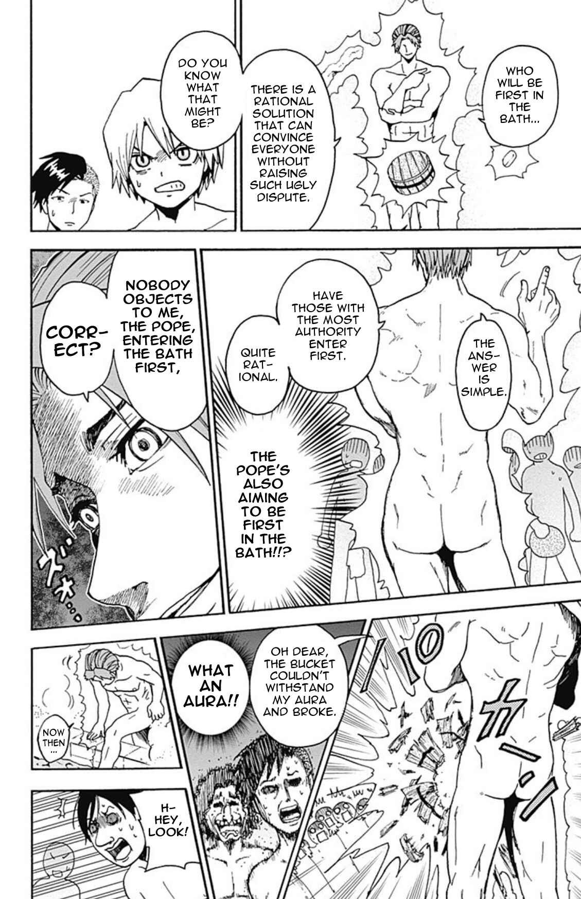 Page 16 Chapter 10 Korosensei Quest!