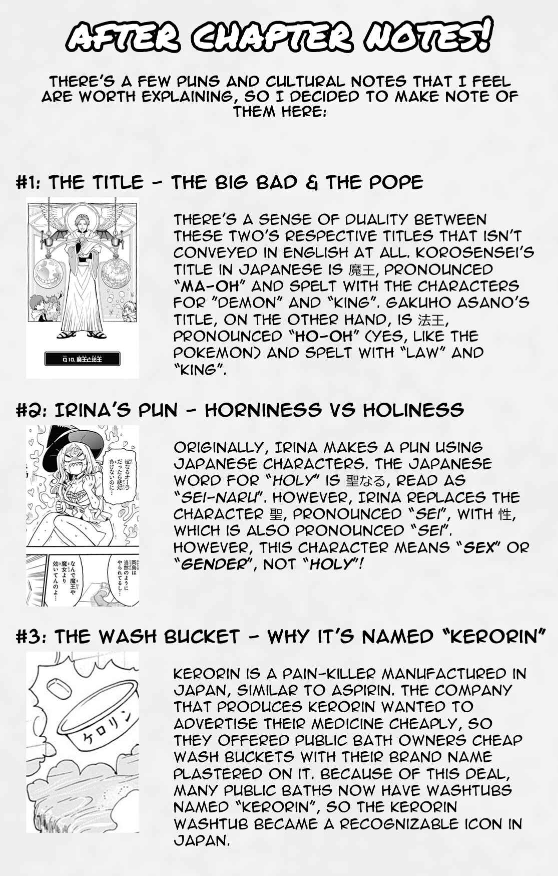 Page 23 Chapter 10 Korosensei Quest!