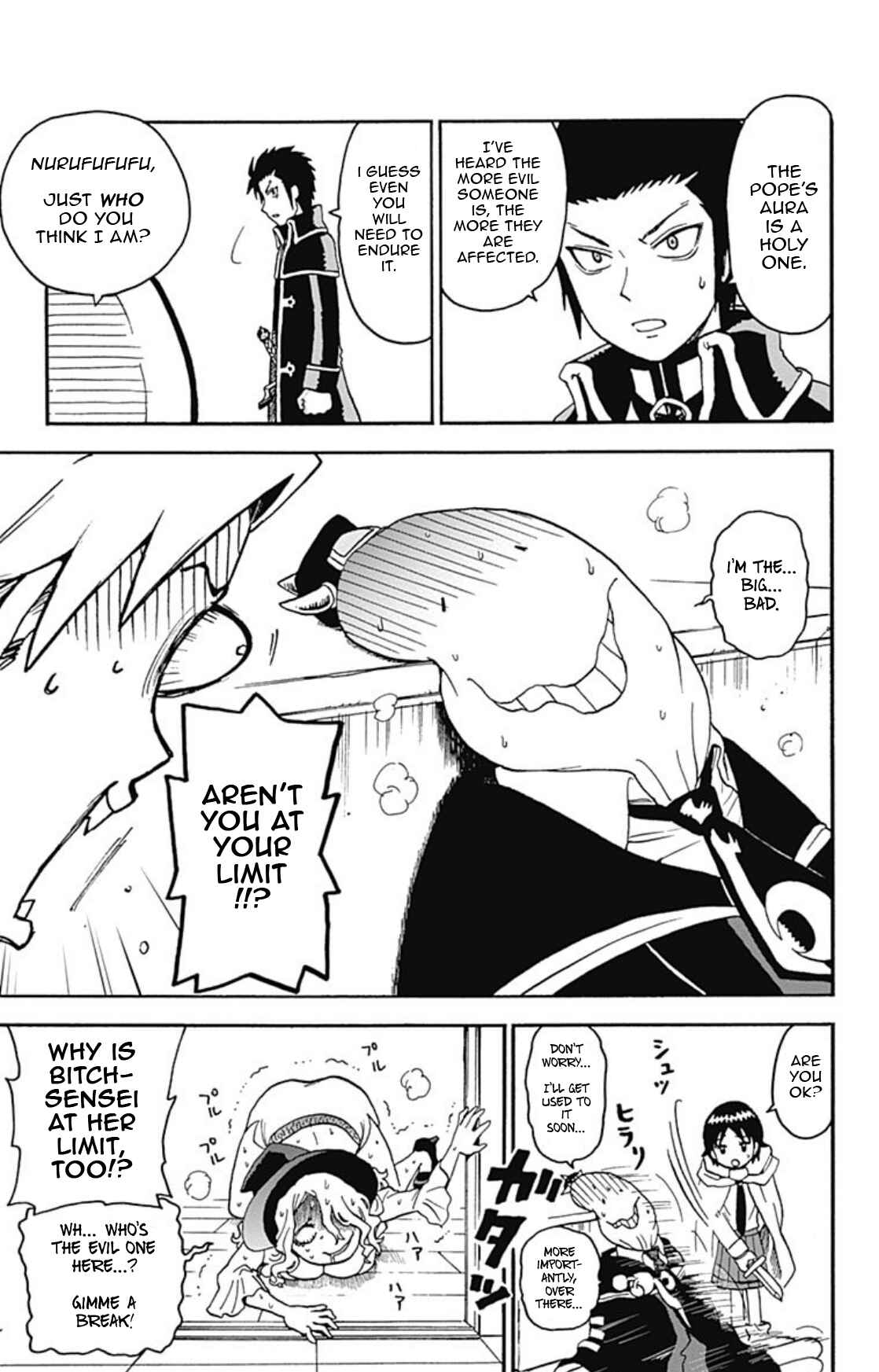Page 7 Chapter 10 Korosensei Quest!