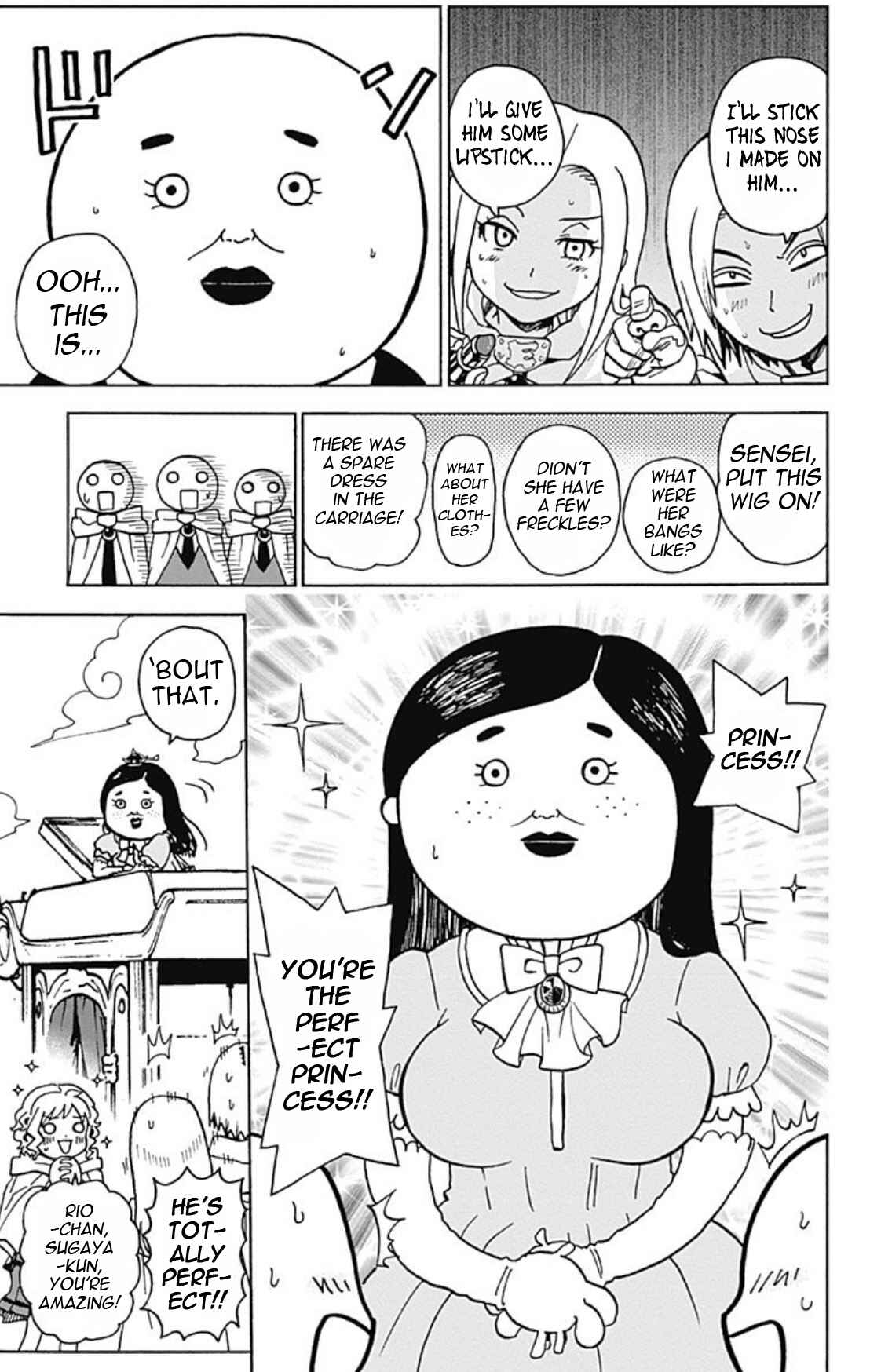 Page 11 Chapter 14 Korosensei Quest!