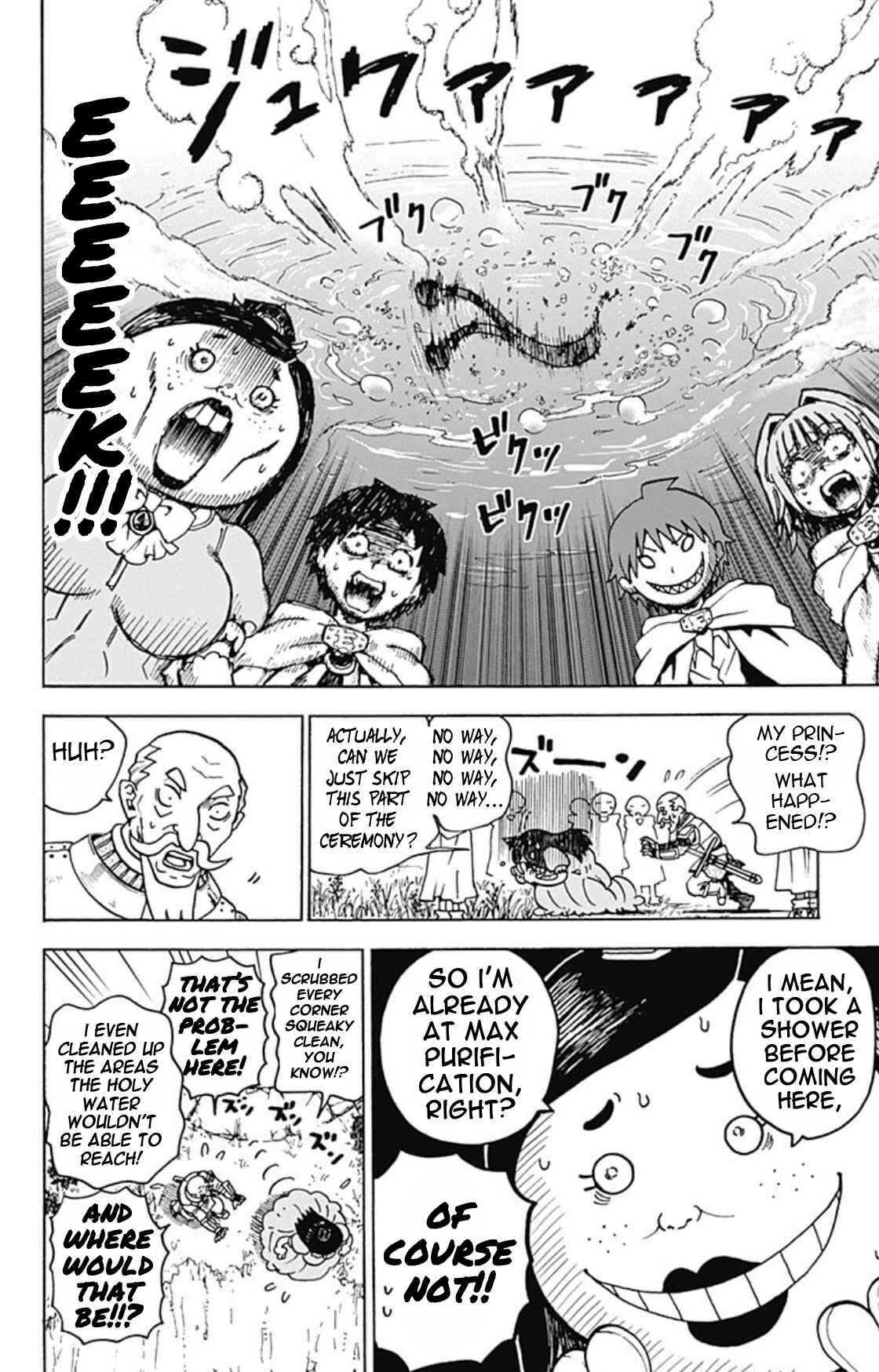 Page 16 Chapter 14 Korosensei Quest!