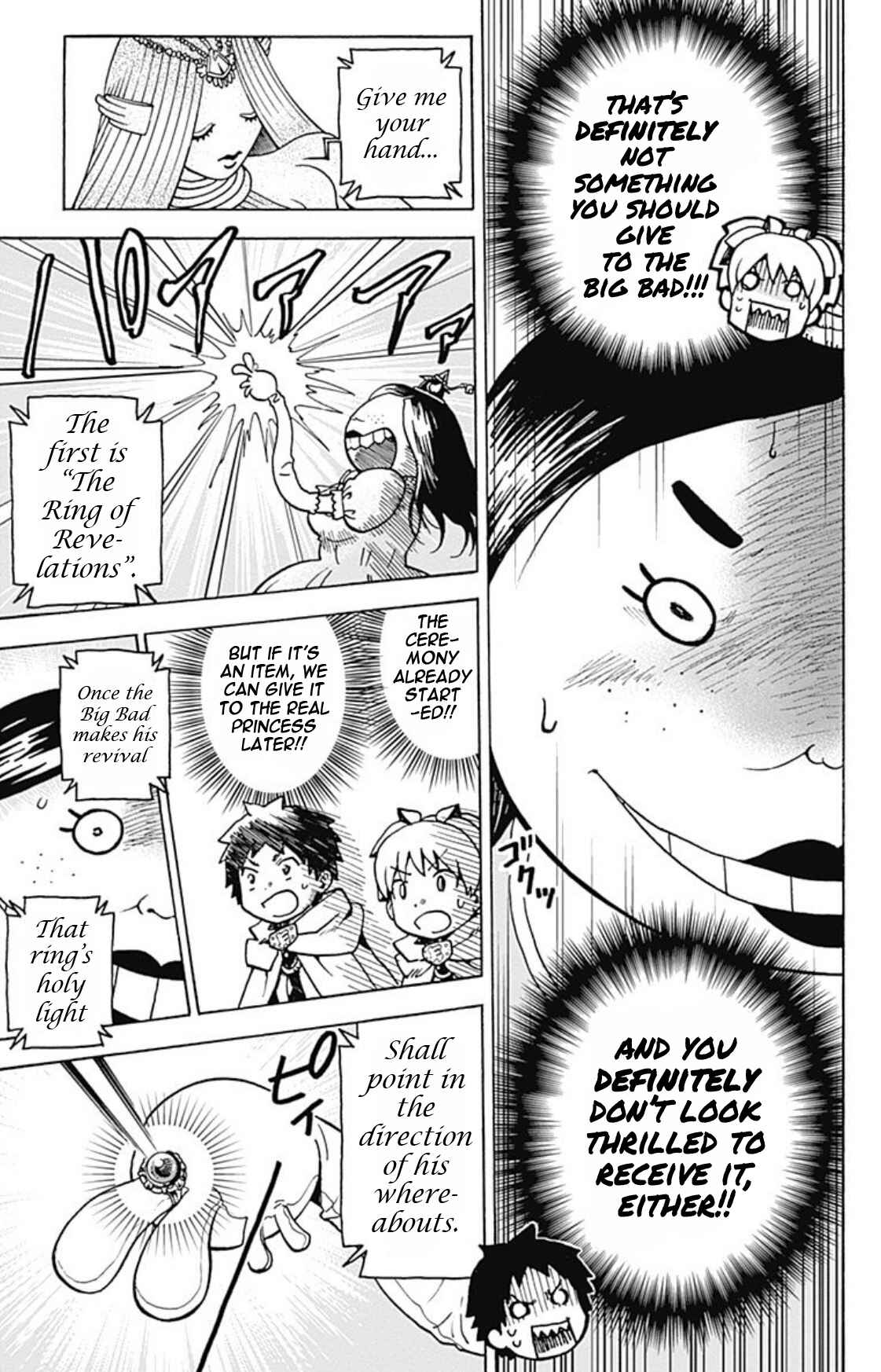 Page 25 Chapter 14 Korosensei Quest!