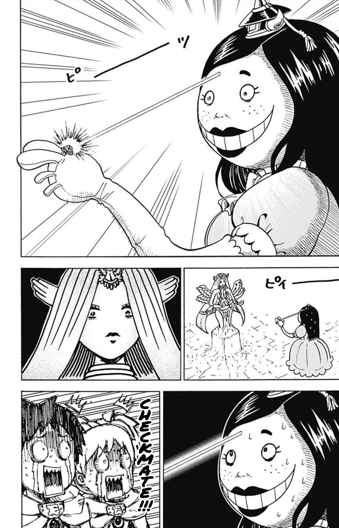 Page 26 Chapter 14 Korosensei Quest!