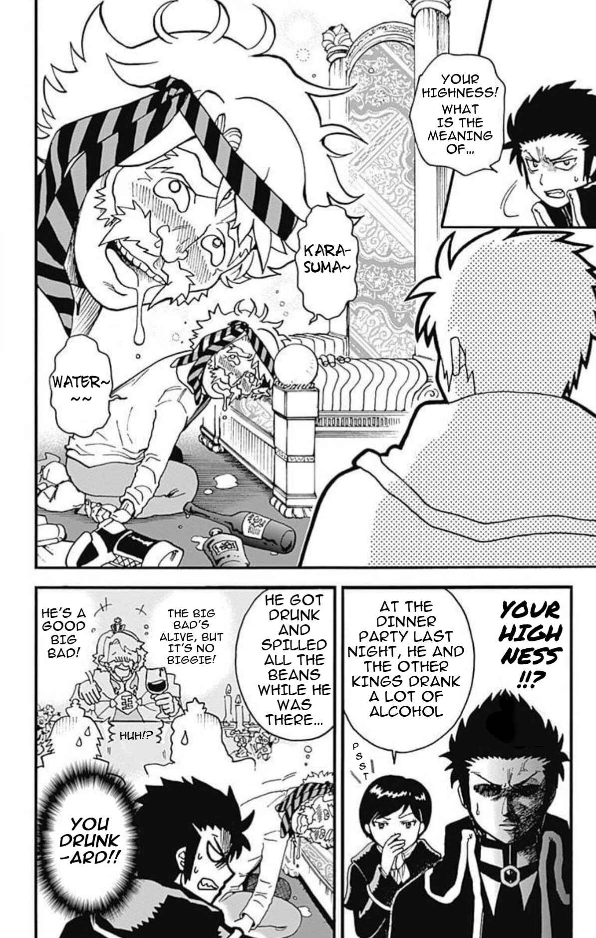 Page 11 Chapter 26 Korosensei Quest!