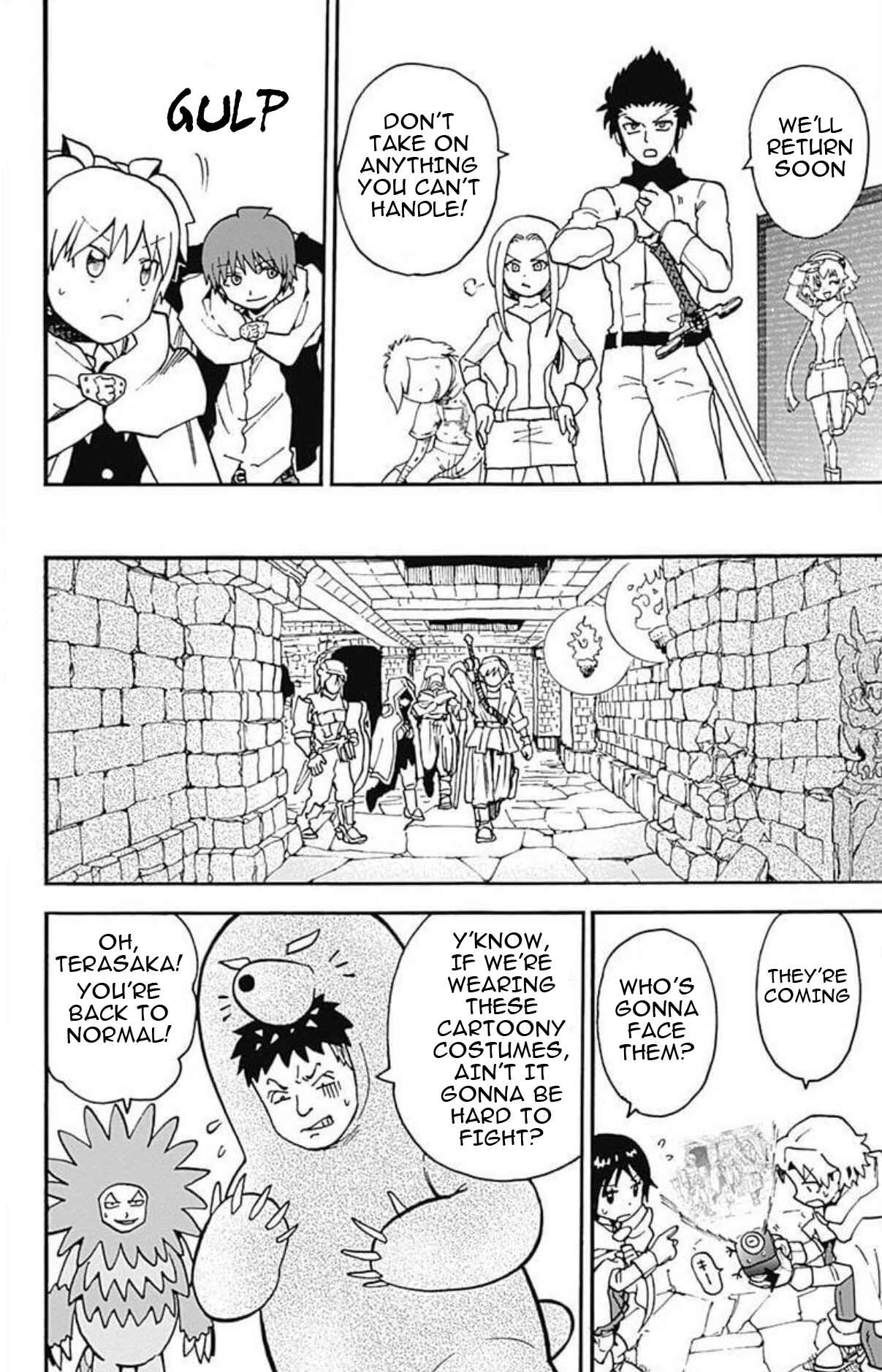 Page 17 Chapter 26 Korosensei Quest!