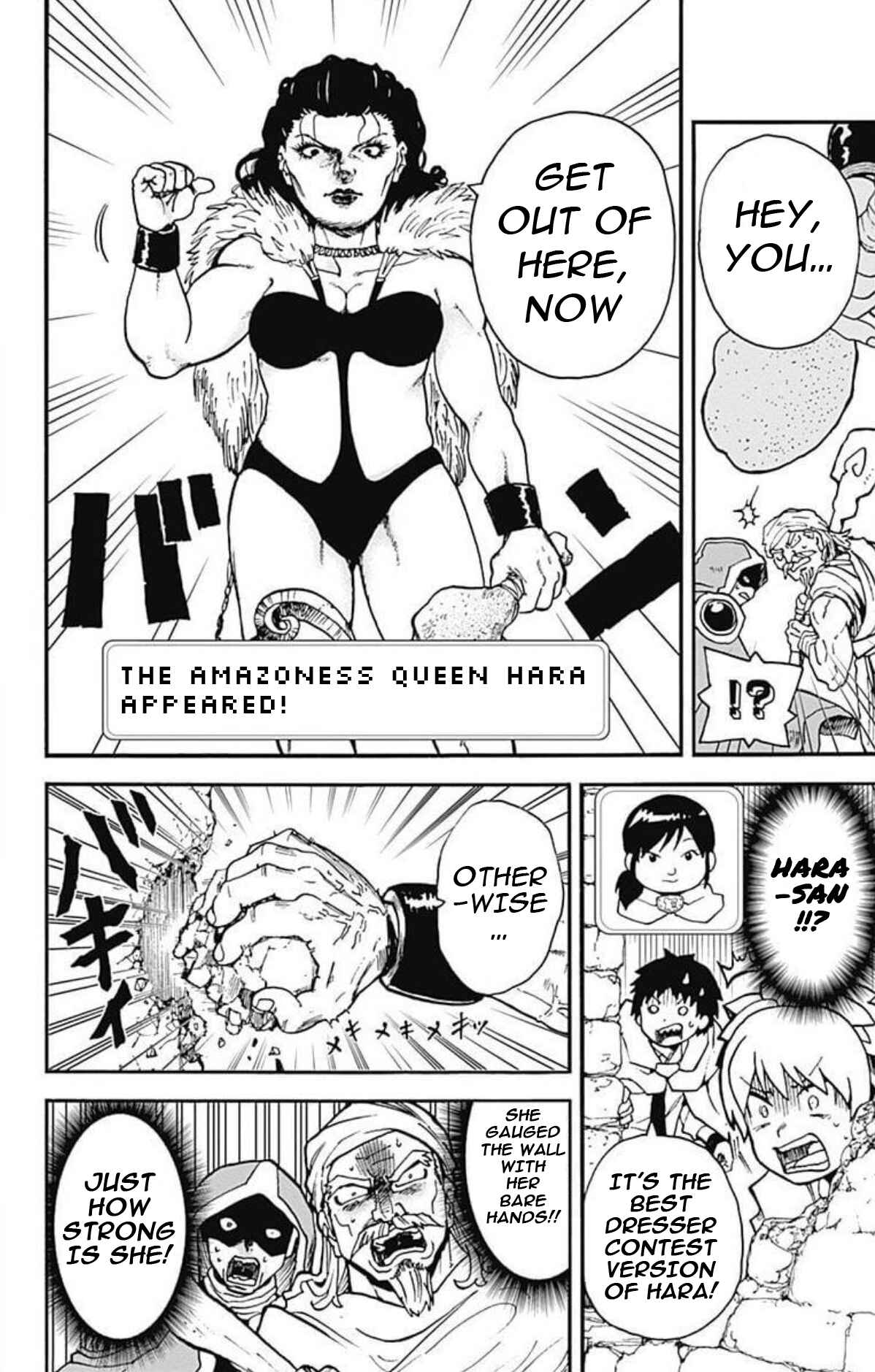Page 21 Chapter 26 Korosensei Quest!