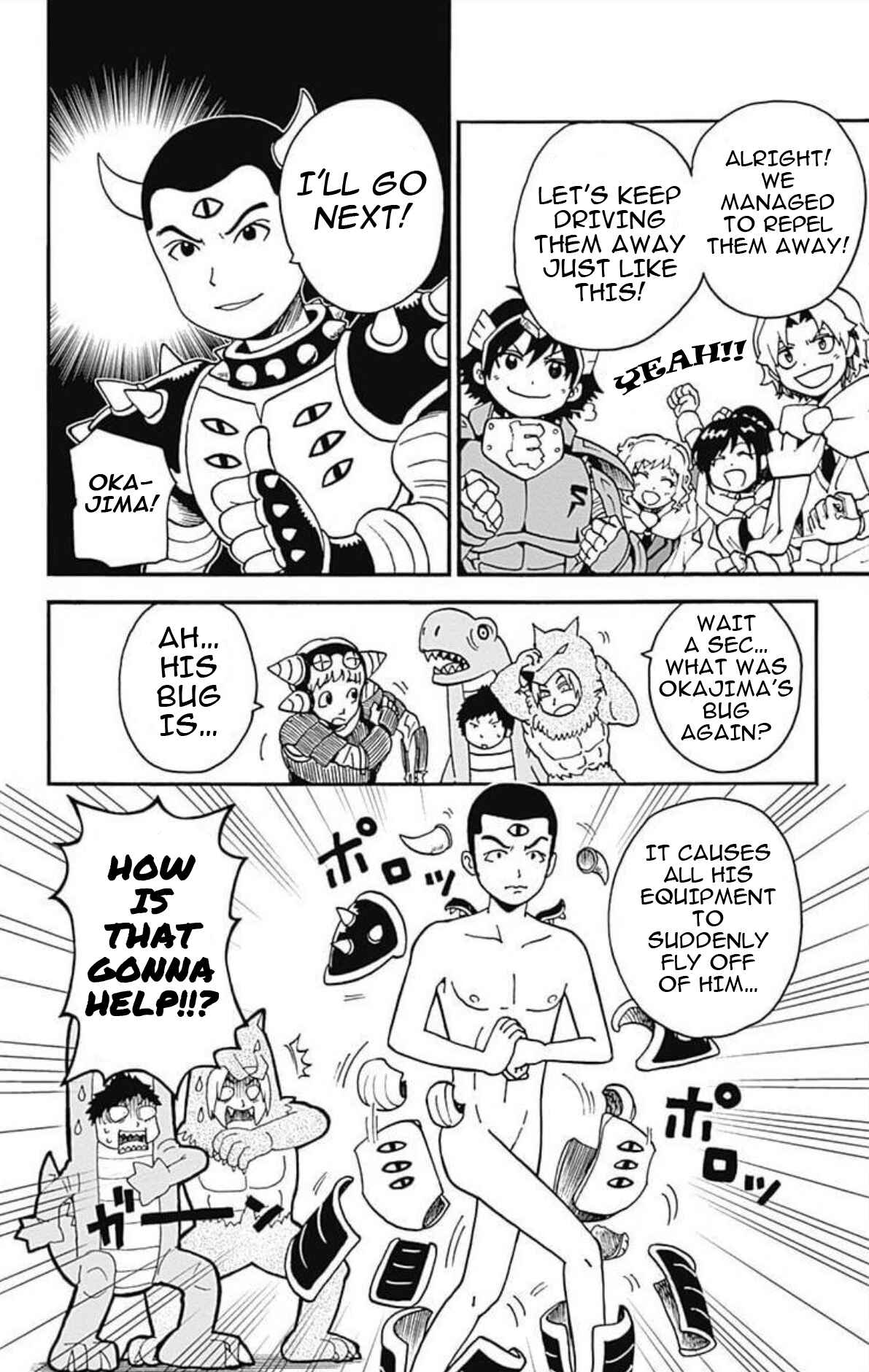 Page 23 Chapter 26 Korosensei Quest!
