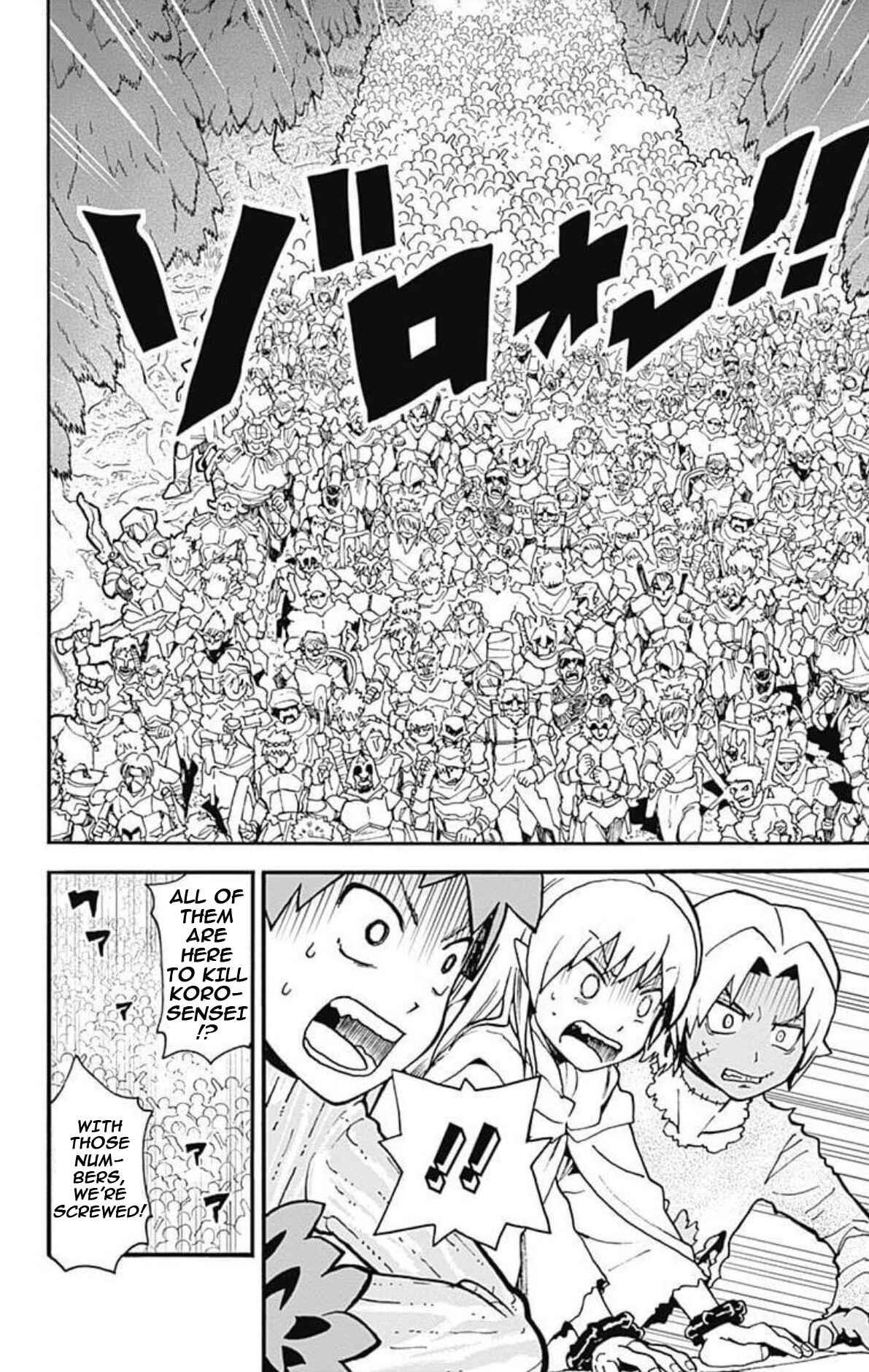 Page 31 Chapter 26 Korosensei Quest!