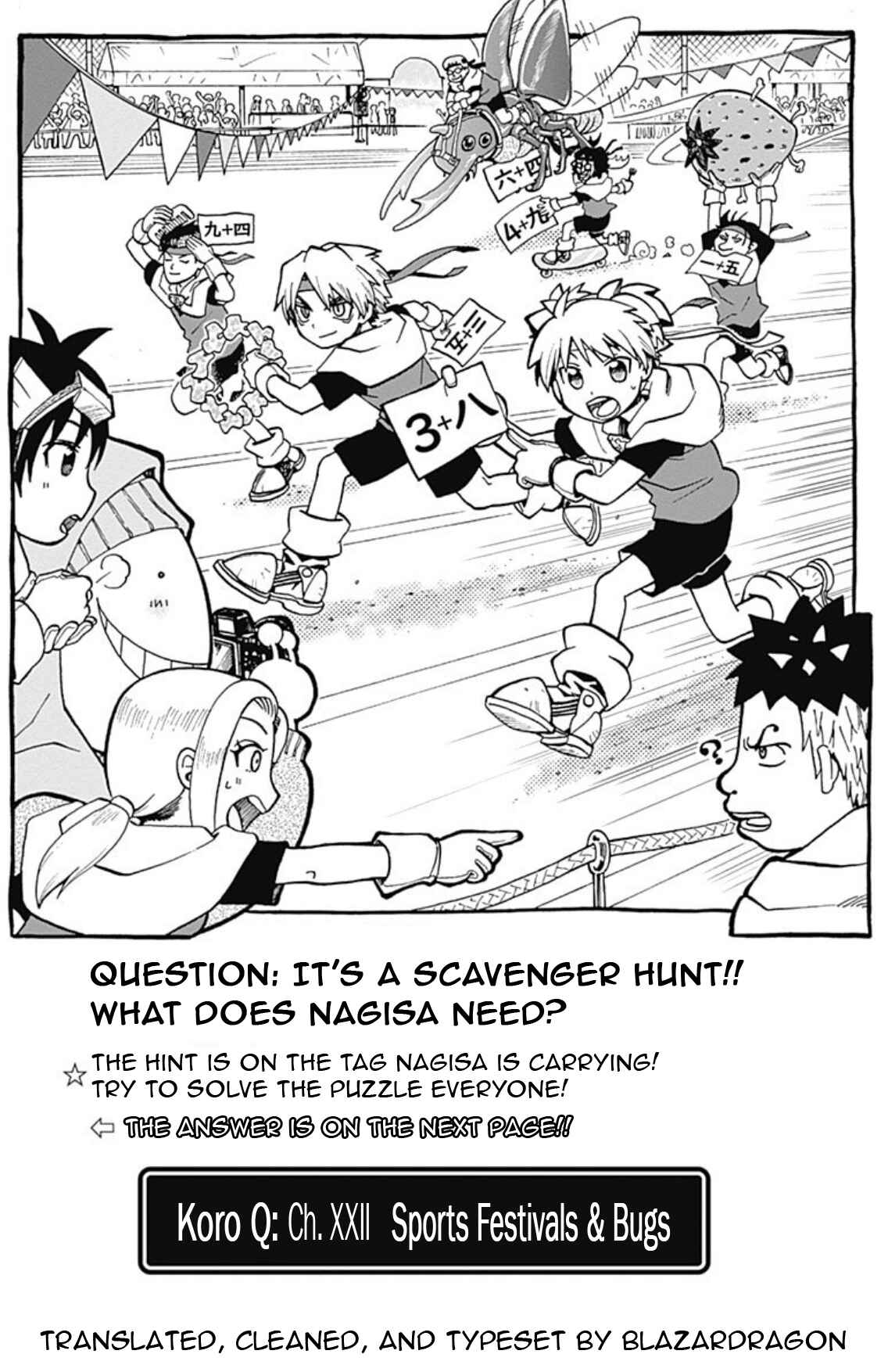 Page 1 Chapter 22 Korosensei Quest!