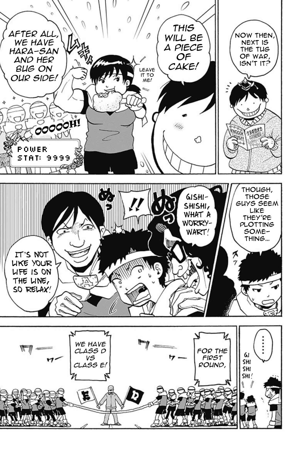 Page 15 Chapter 22 Korosensei Quest!