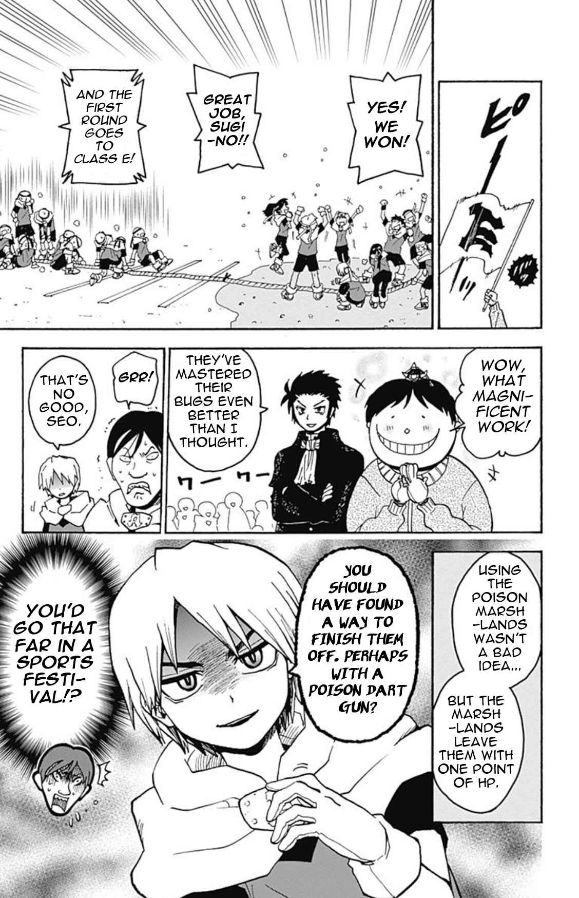 Page 19 Chapter 22 Korosensei Quest!