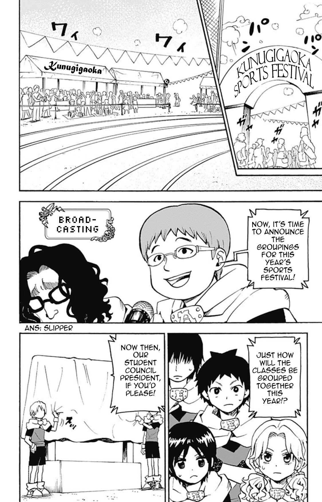 Page 2 Chapter 22 Korosensei Quest!