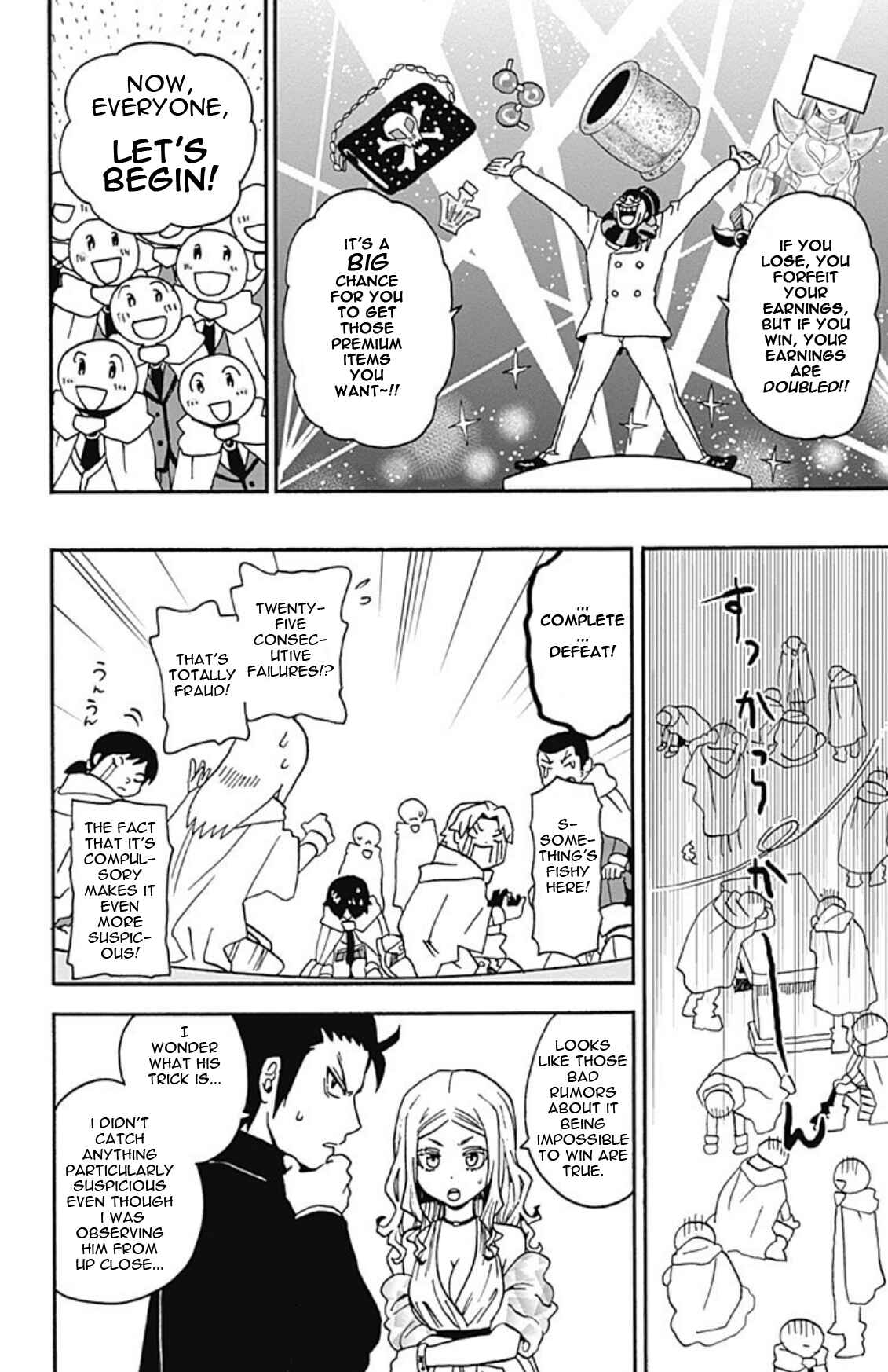 Page 15 Chapter 8 Korosensei Quest!