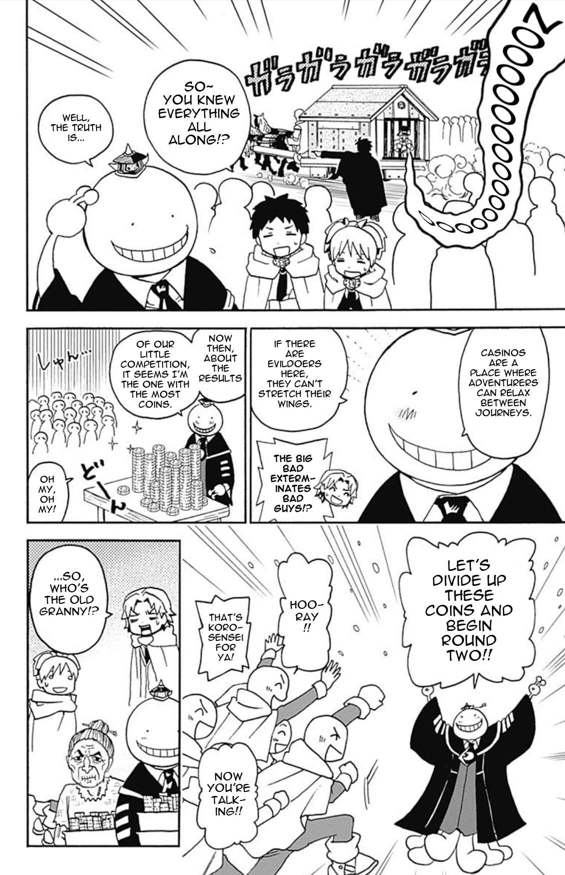 Page 19 Chapter 8 Korosensei Quest!