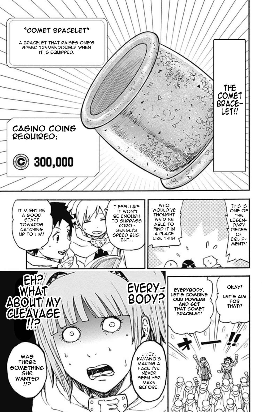 Page 4 Chapter 8 Korosensei Quest!