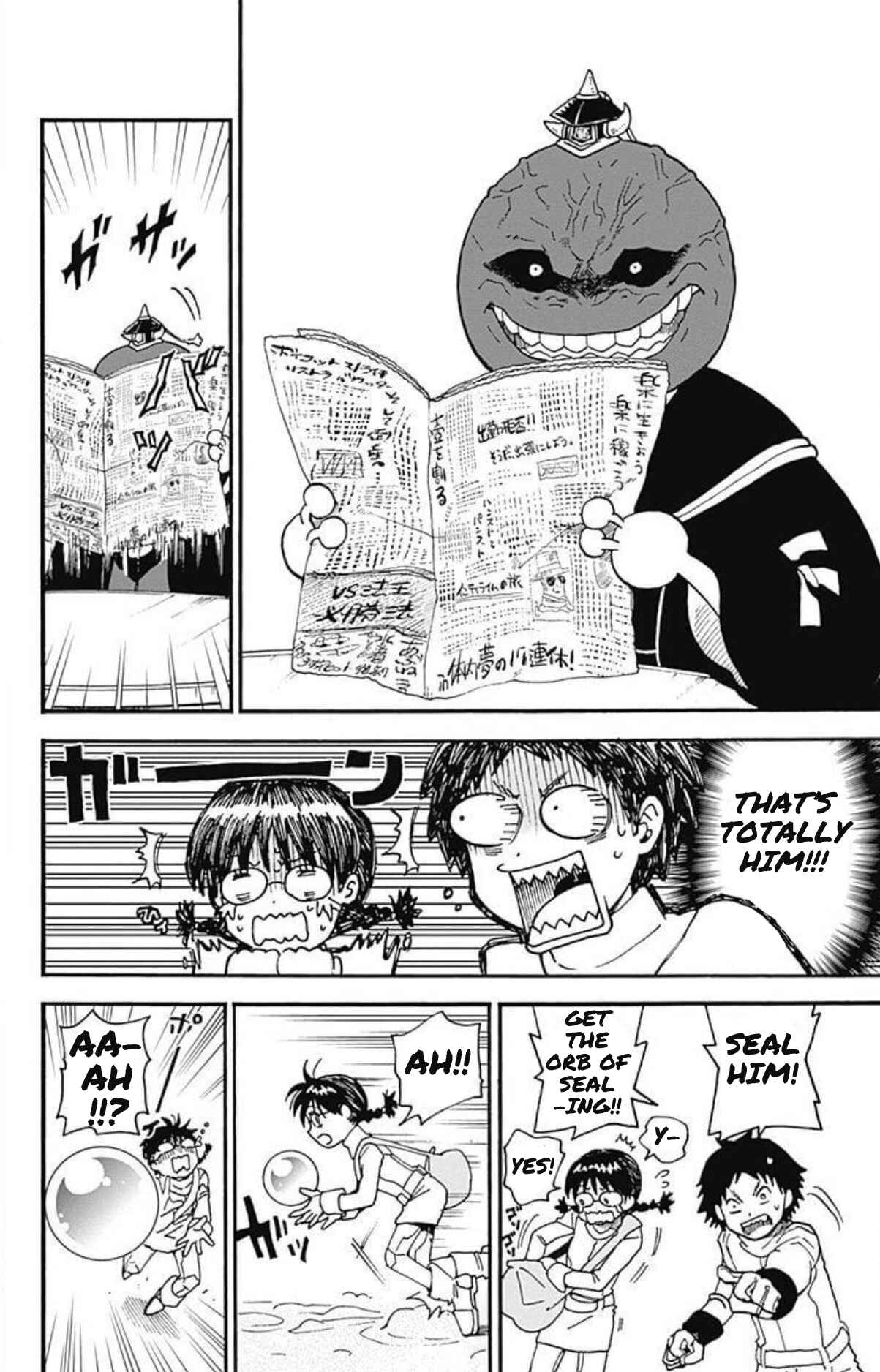 Page 19 Chapter 25 Korosensei Quest!