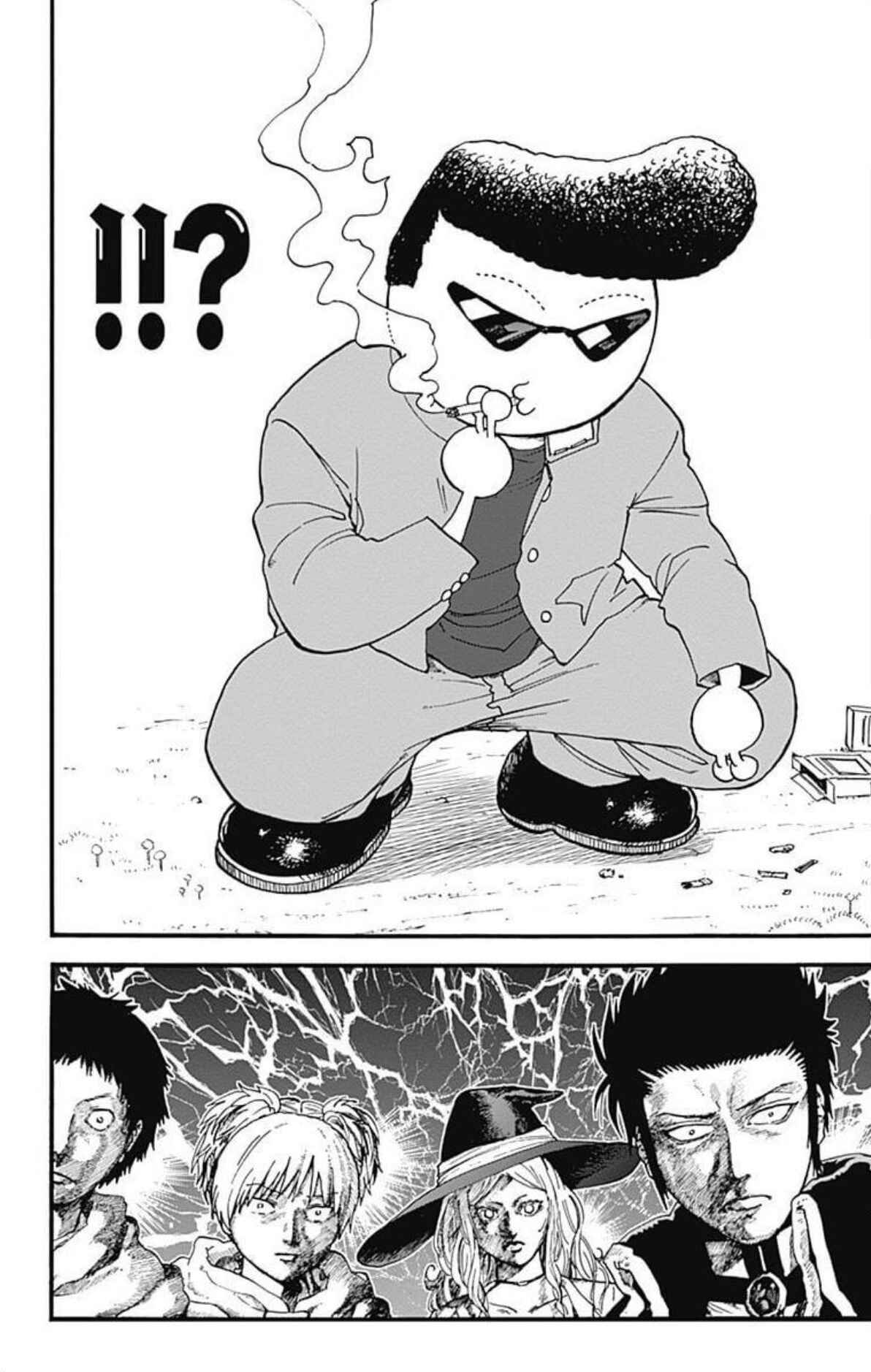Page 5 Chapter 25 Korosensei Quest!