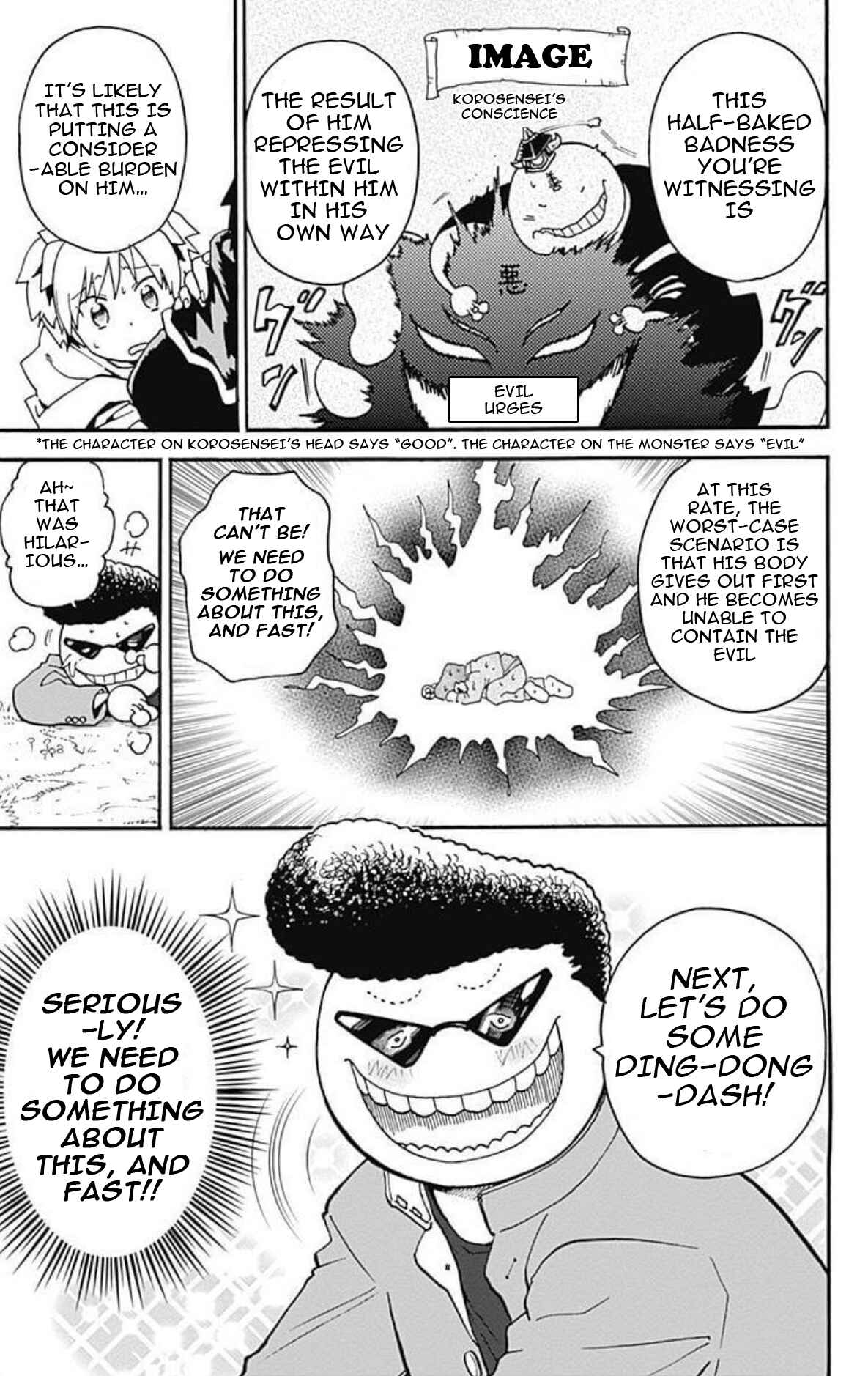 Page 8 Chapter 25 Korosensei Quest!