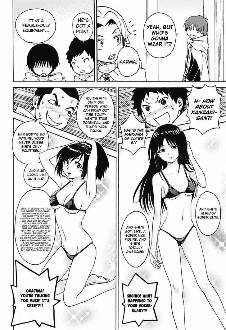 Page 5 Chapter 2.5 Korosensei Quest!