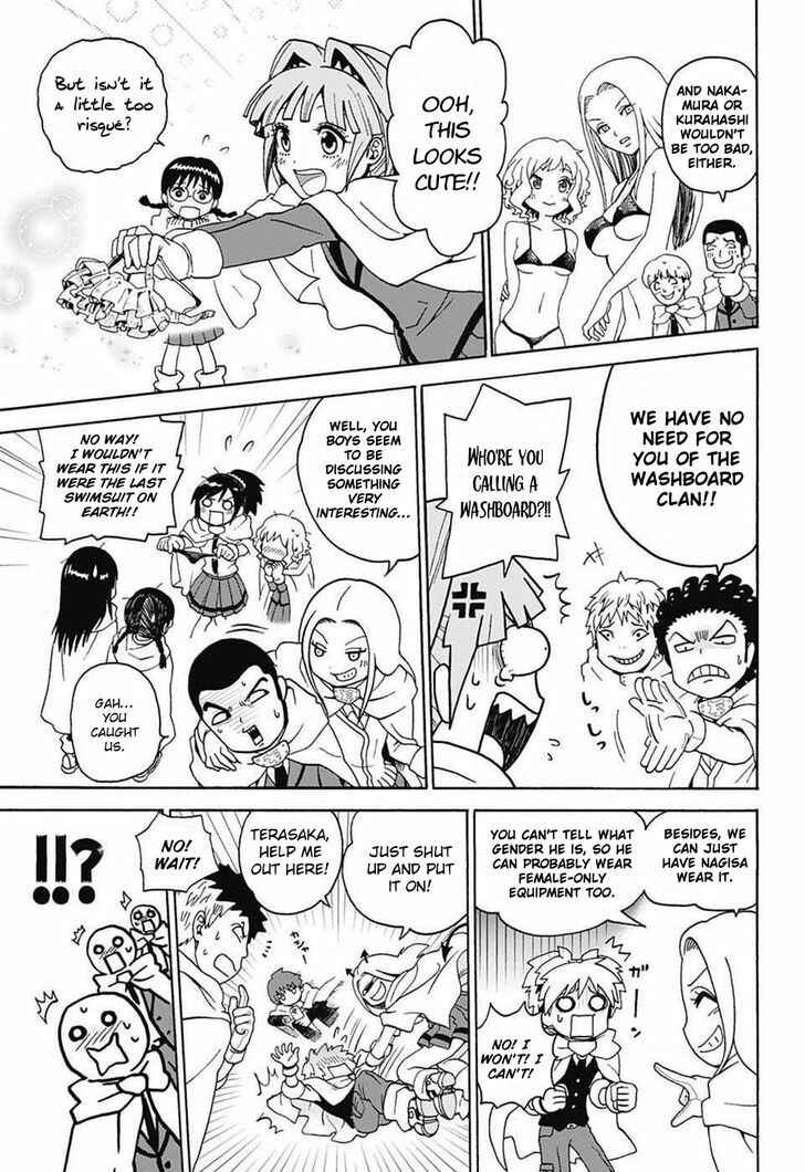Page 6 Chapter 2.5 Korosensei Quest!