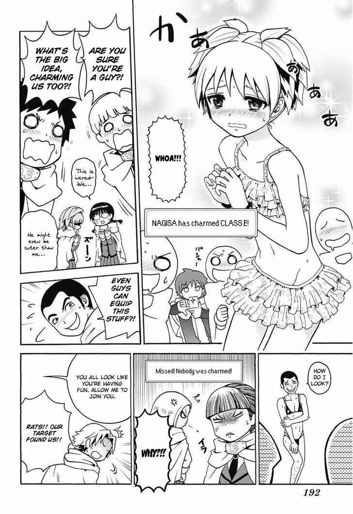 Page 7 Chapter 2.5 Korosensei Quest!