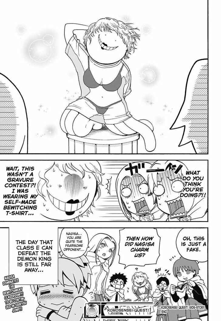 Page 8 Chapter 2.5 Korosensei Quest!