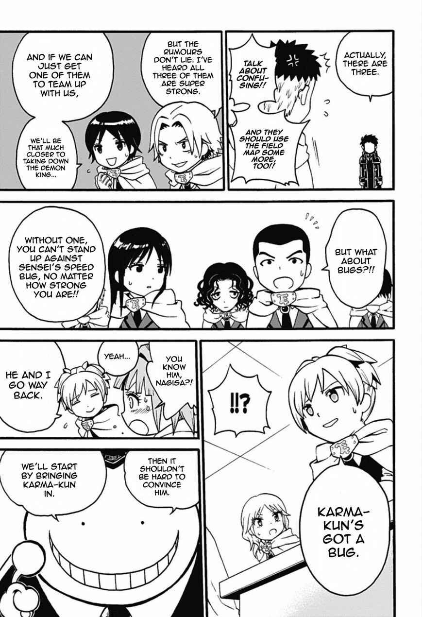 Page 11 Chapter 2 Korosensei Quest!