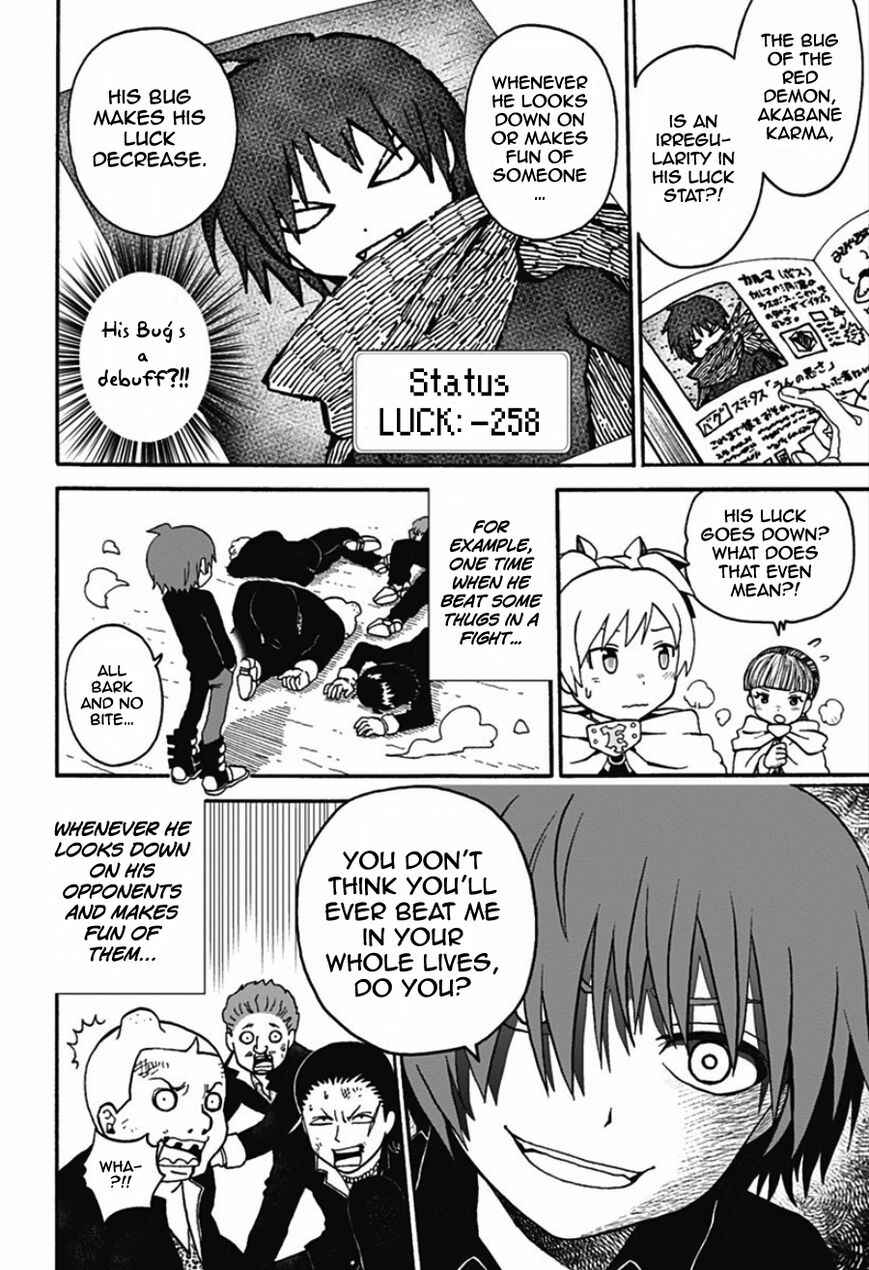 Page 14 Chapter 2 Korosensei Quest!