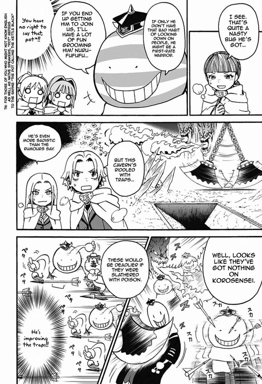 Page 16 Chapter 2 Korosensei Quest!