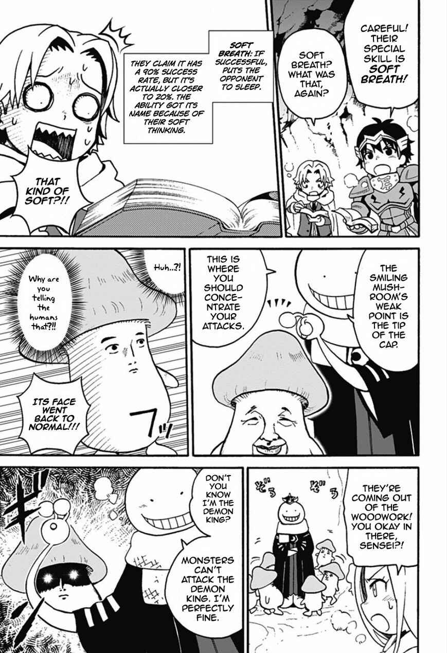 Page 19 Chapter 2 Korosensei Quest!